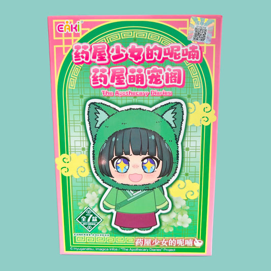 Eaki The Apothecary Diaries Blind Box