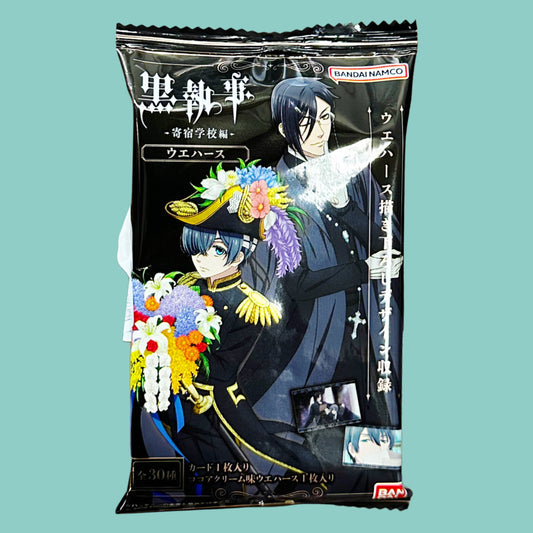 Bandai Black Butler Sammelkarte mit Waffel 15g