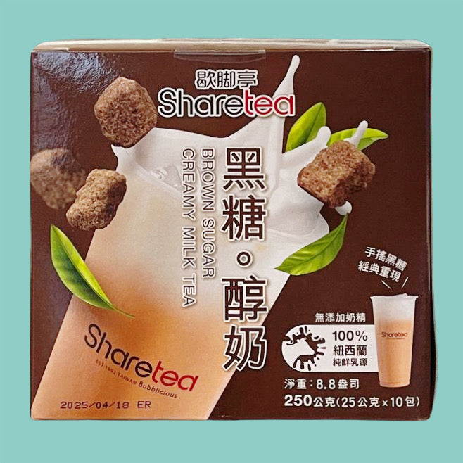 Sharetea Instant cremiger Milchtee mit braunem Zucker Geschmack 250g