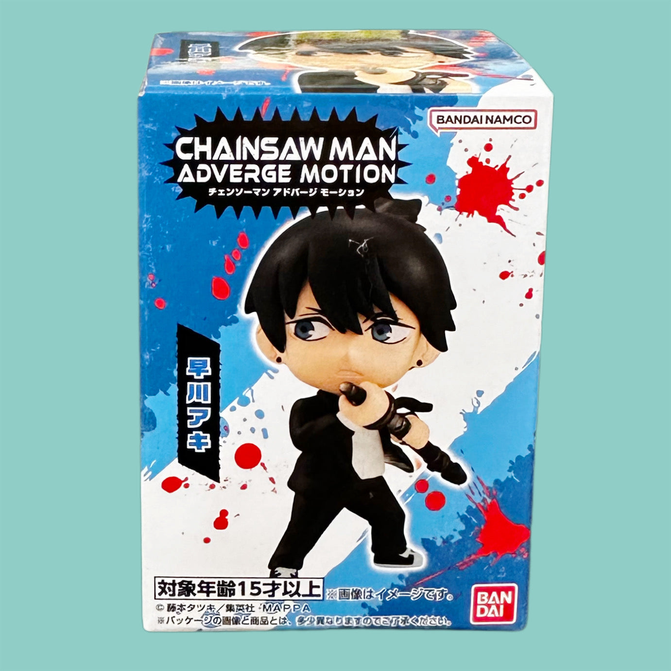 chainsaw man adverge motion figur aki