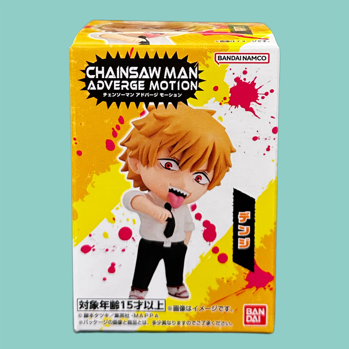 chainsaw man adverge motion figur denji