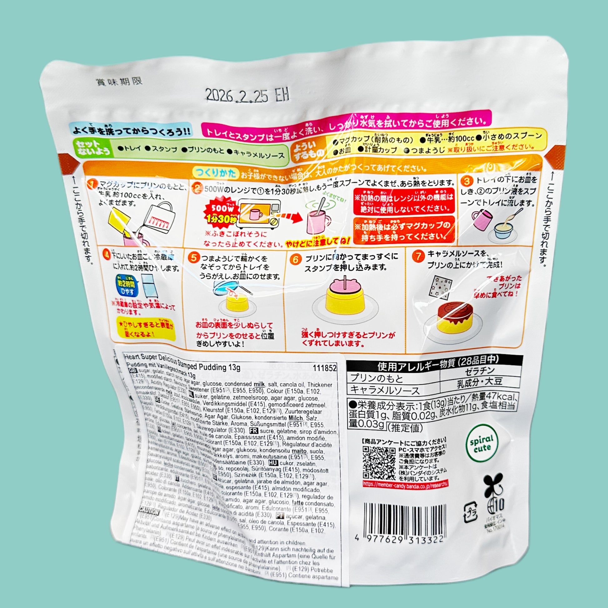 Bandai Namco Chiikawa Pudding 13g hinten