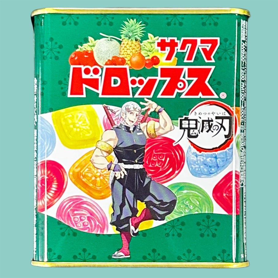 Sakuma Drops x Demon Slayer Bonbons 80g