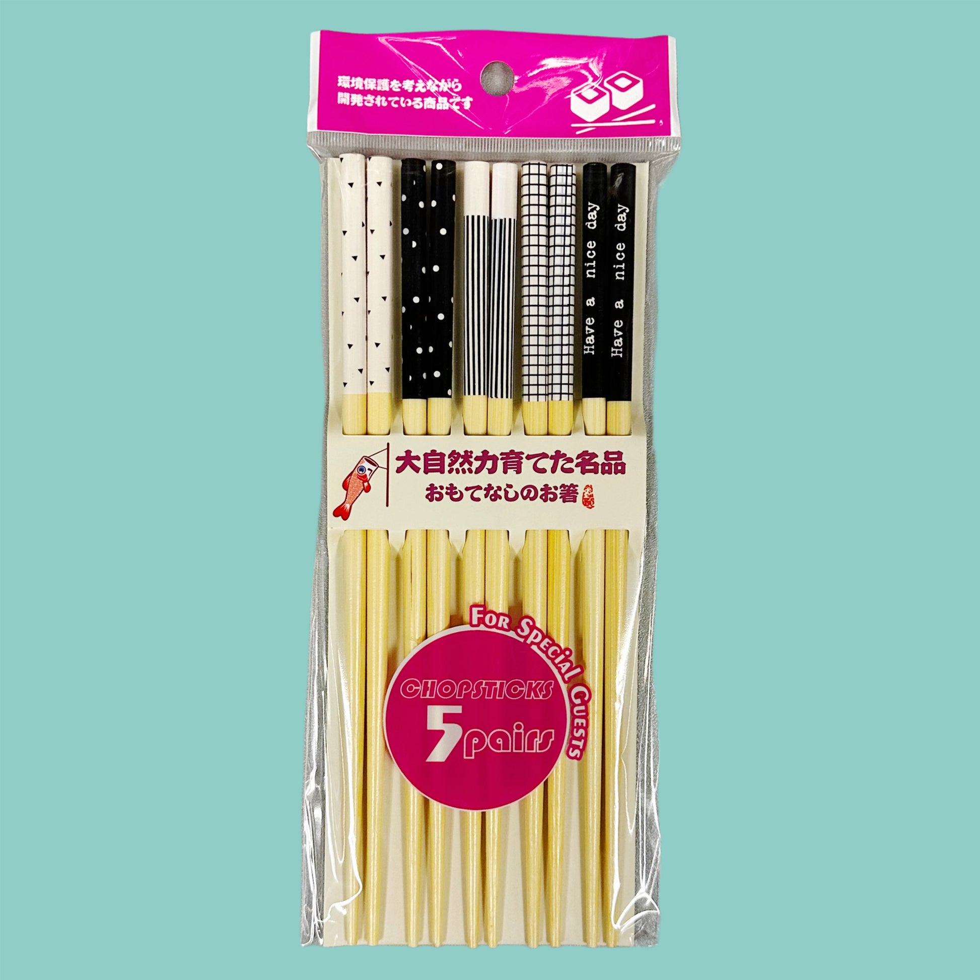 Essstäbchen Set schwarz/weiß (5 Paar)