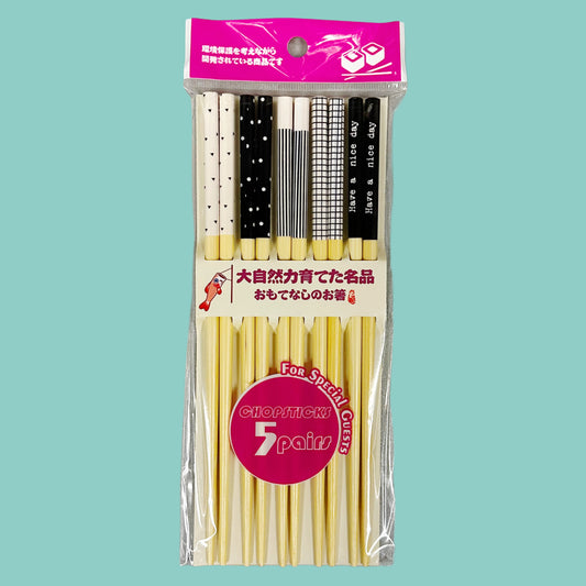 Essstäbchen Set schwarz/weiß (5 Paar)