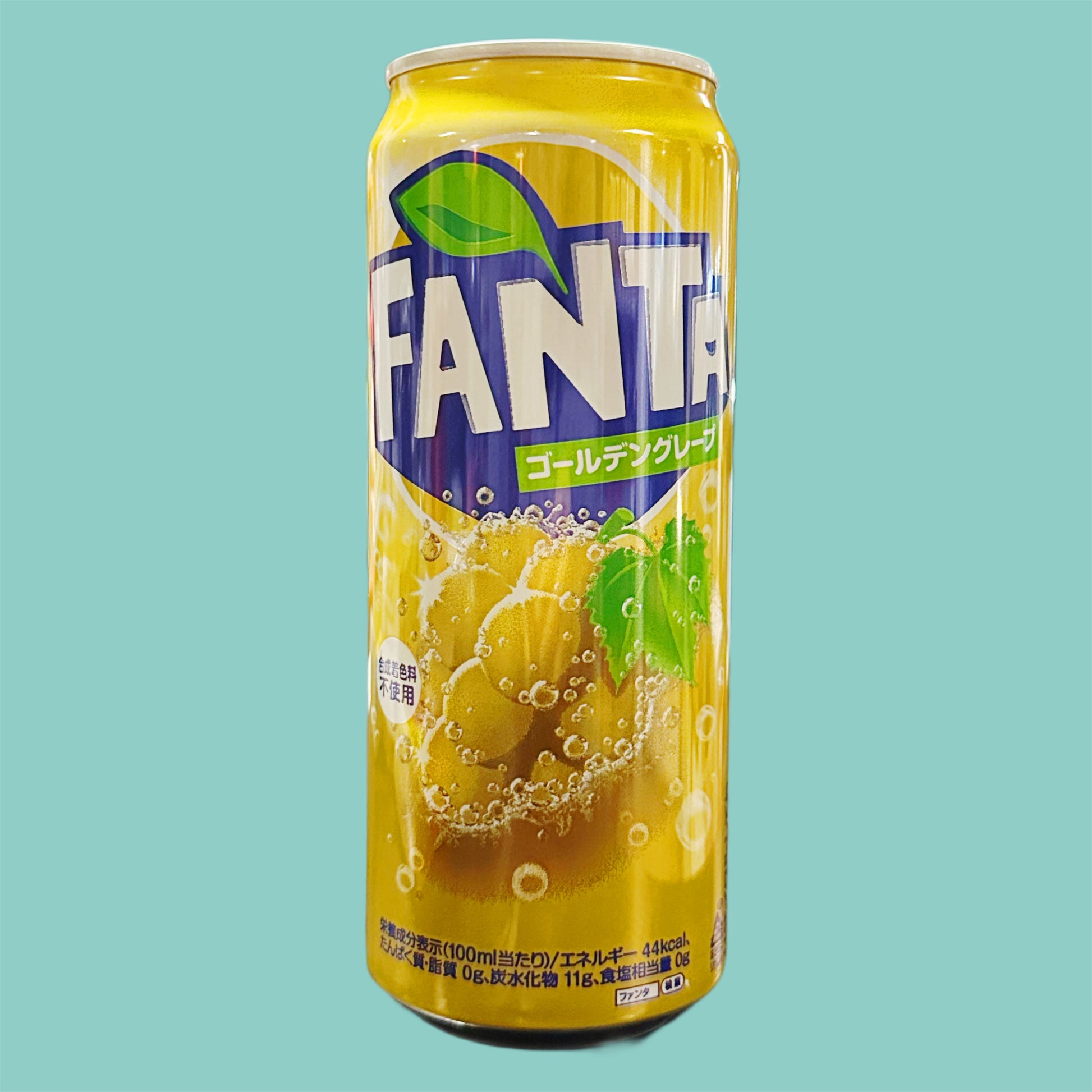 Japan exklusiv Fanta goldene Traube 500ml