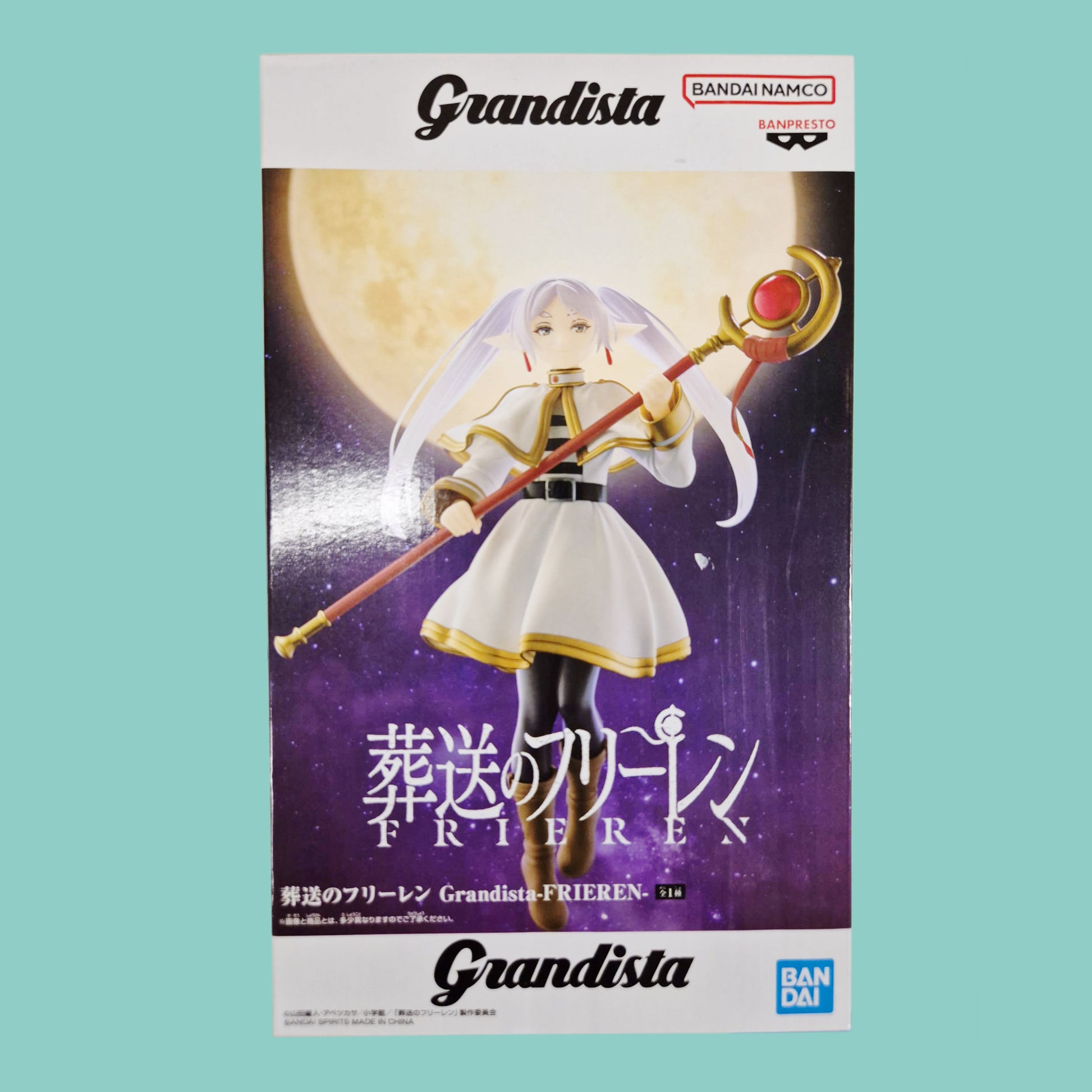 Bandai Namco Grandista Frieren Figur