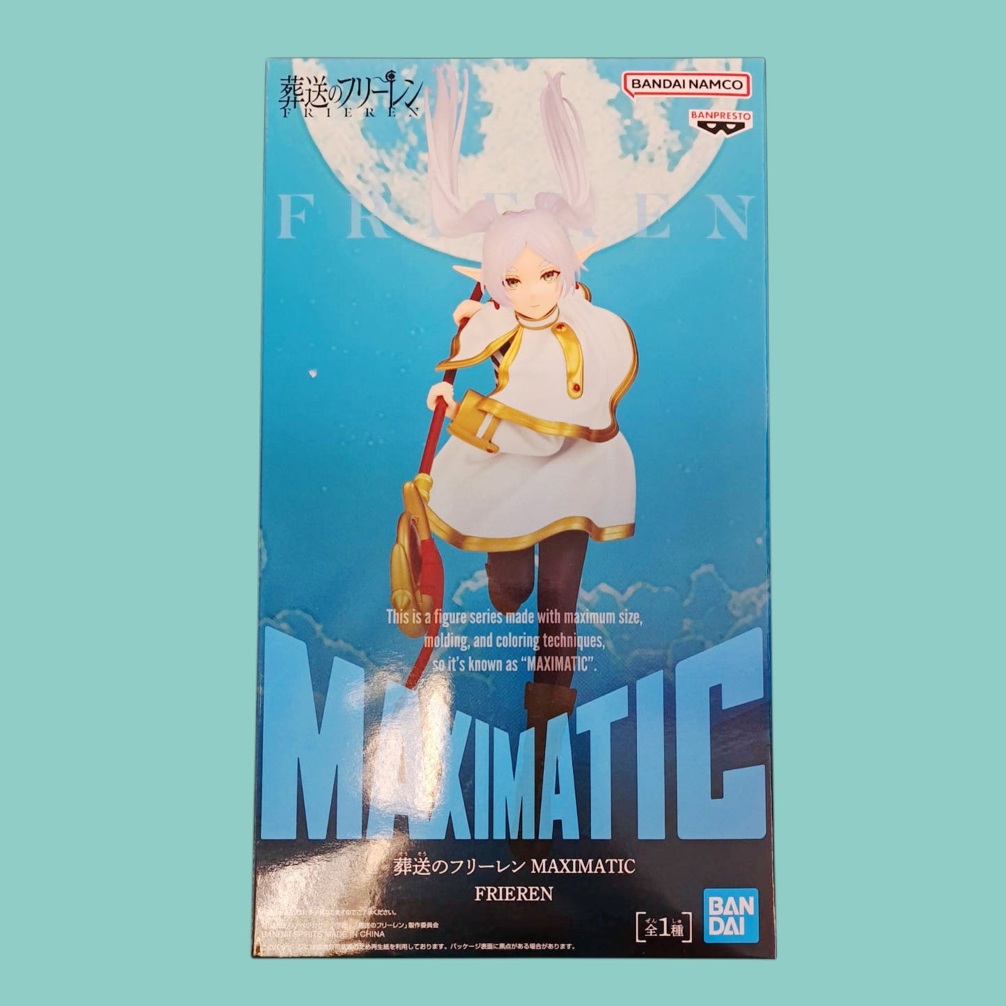 Bandai Namco Maximatic Frieren Figur