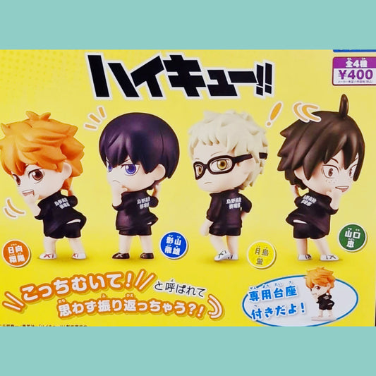 Takara Tomy A.R.T.S Haikyuu!! Gachapon Figuren Kocchi Muite (1 Stk.)