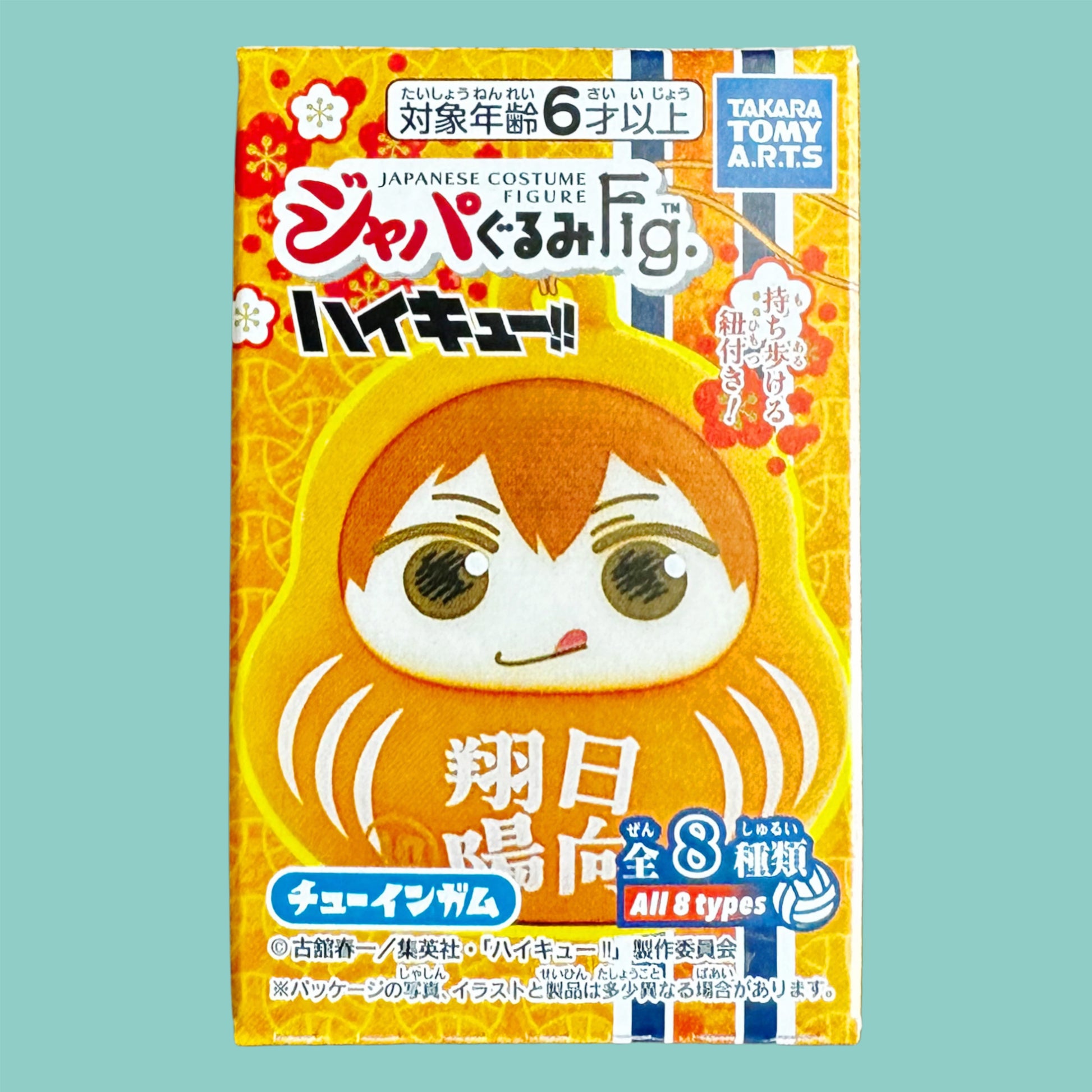 Takara Tomy A.R.T.S Haikyuu!! Anhänger im Daruma Kostüm (1 Stk.)