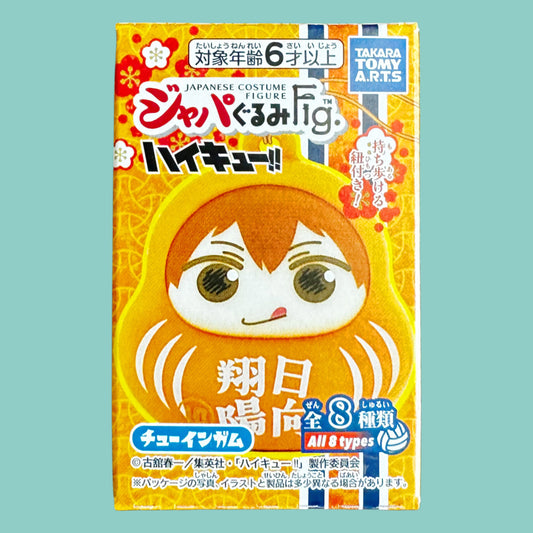 Takara Tomy A.R.T.S Haikyuu!! Anhänger im Daruma Kostüm (1 Stk.)