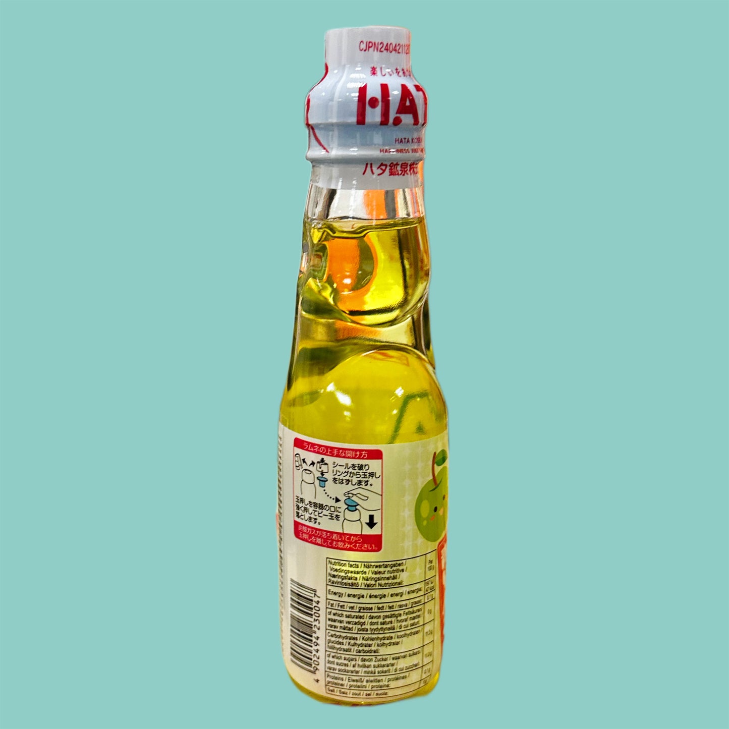 Hata Ramune Apfel hinten