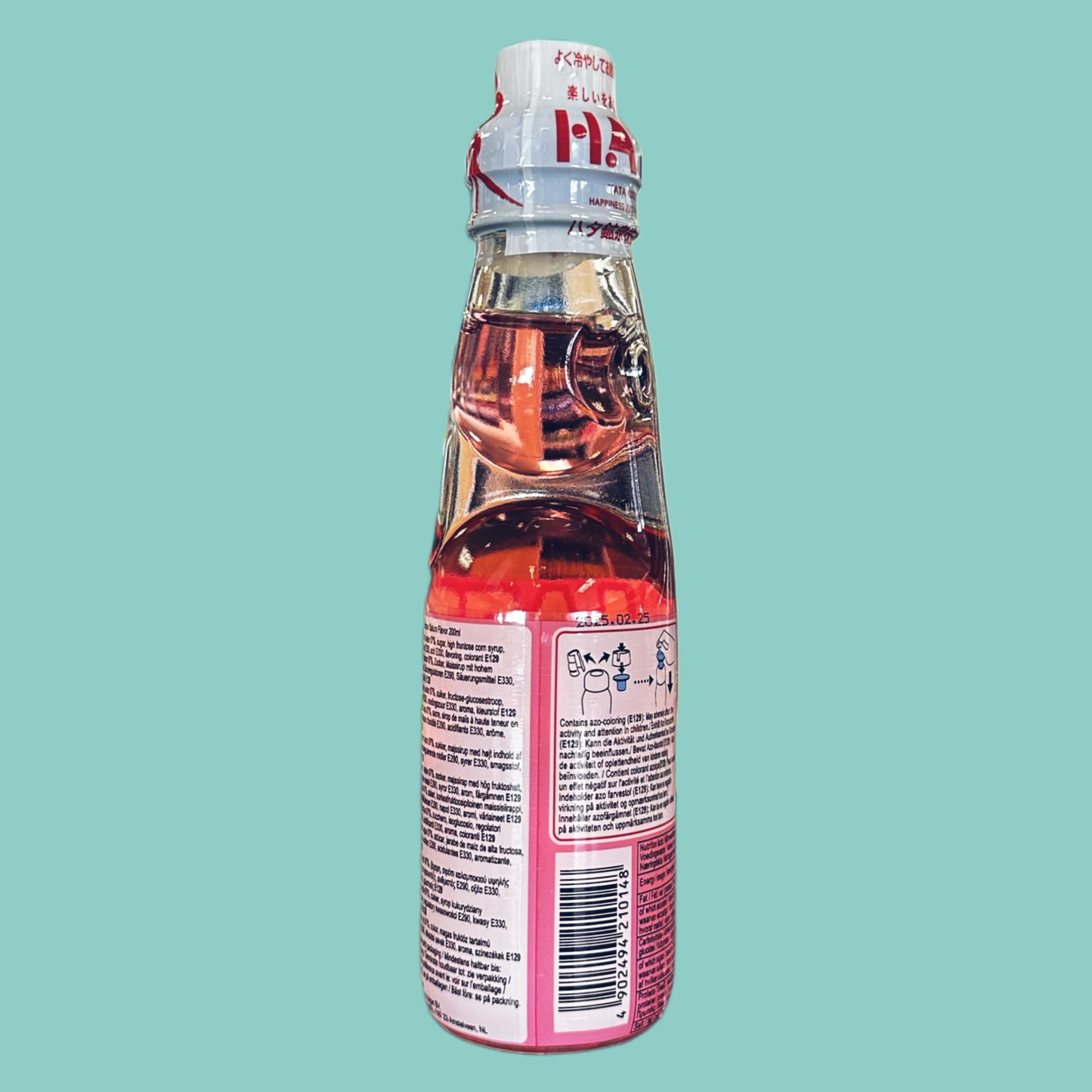 Hatakosen Ramune Sakura 200ml hinten