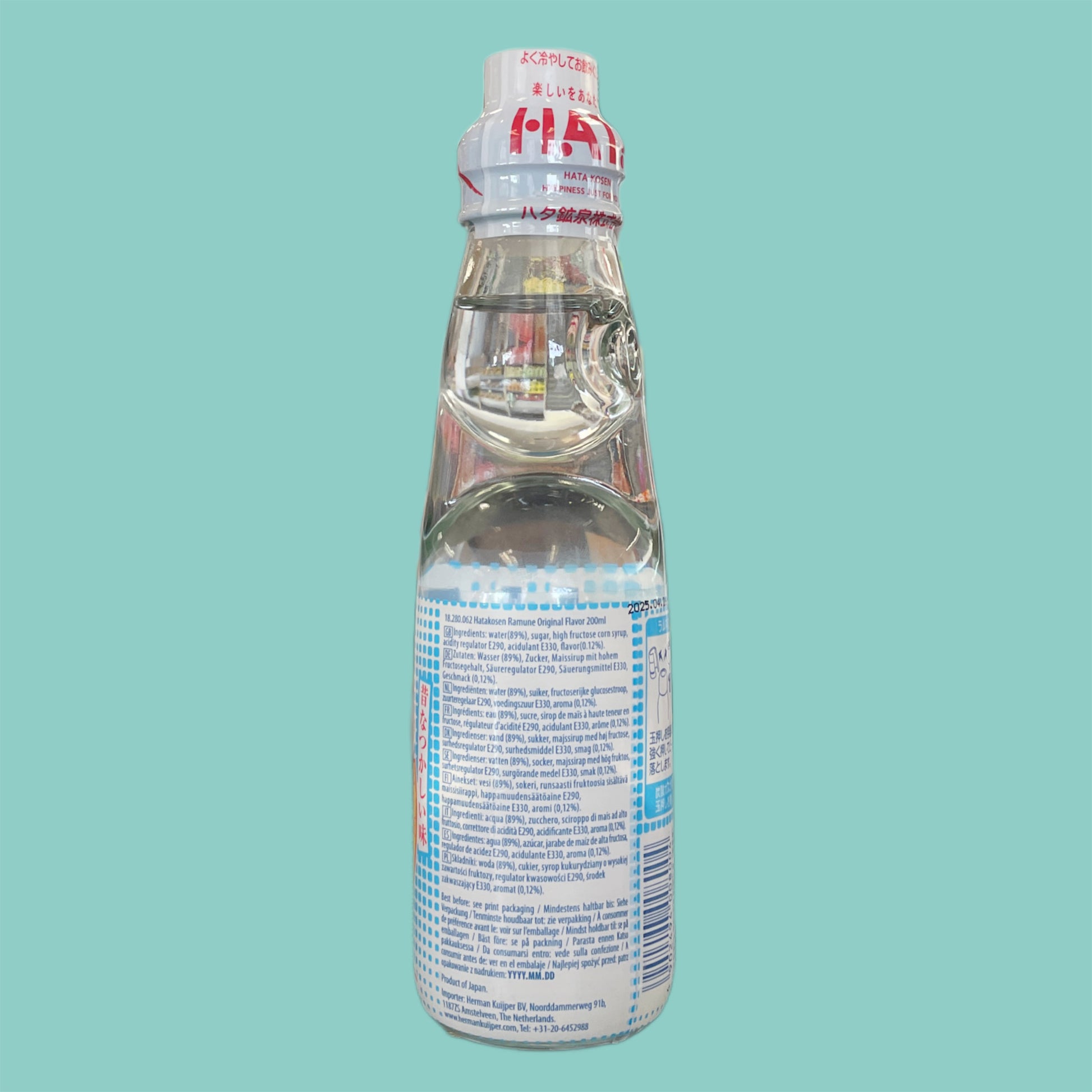 Hata Ramune Soda hinten