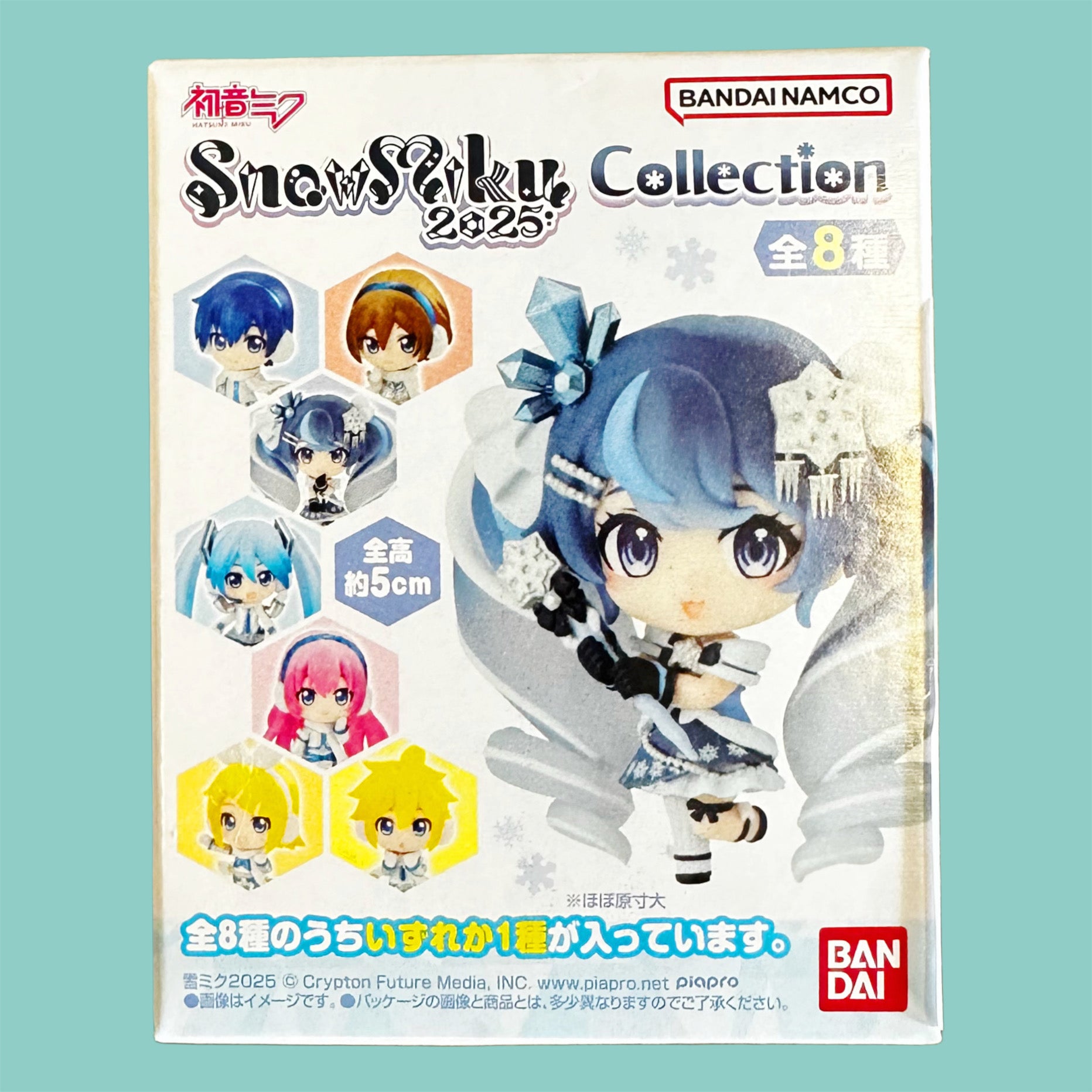 Bandai Snow Miku 2025 Figur (1 Stk.)