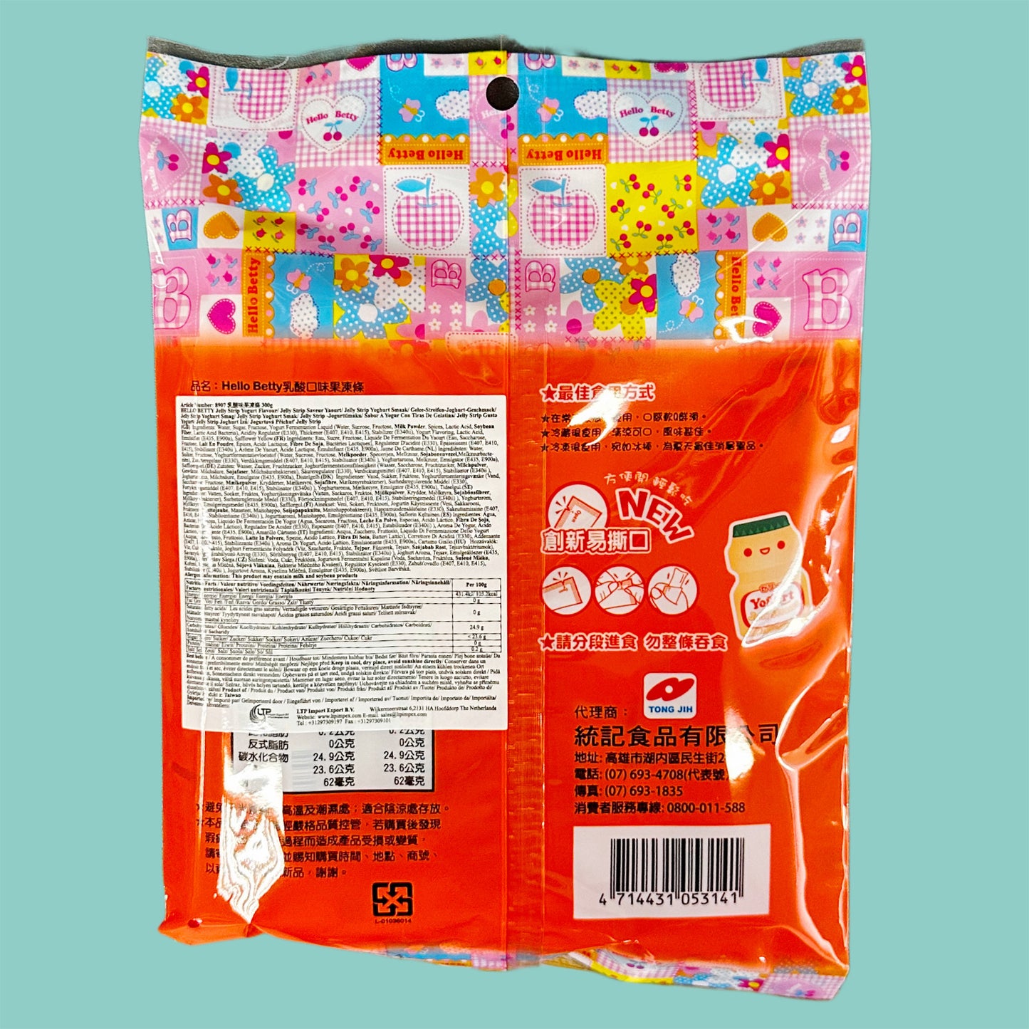 Tong Jih Hello Betty Joghurt Jelly Straws 300g hinten