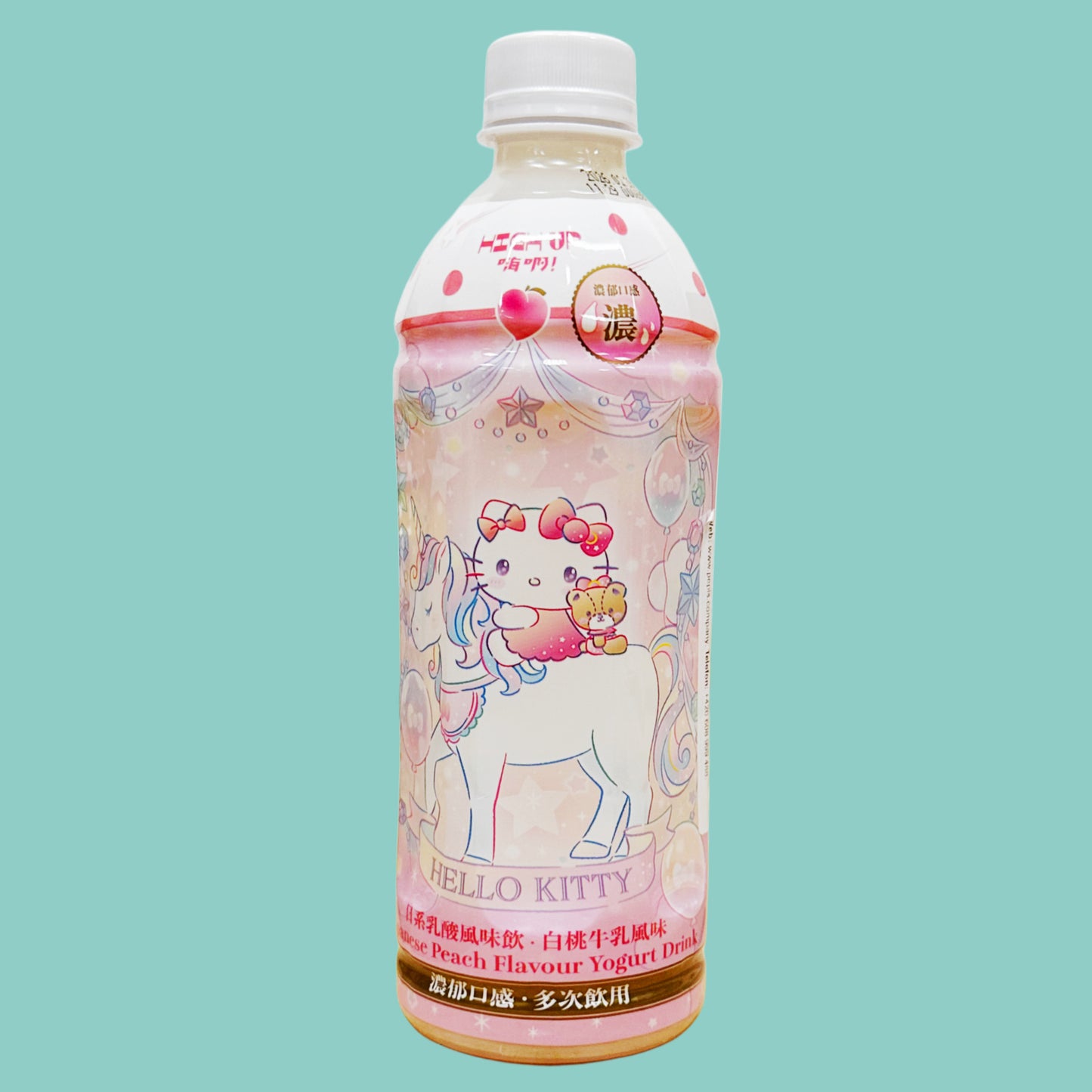 High up! Hello Kitty Pfirsich-Joghurt Getränk 500ml
