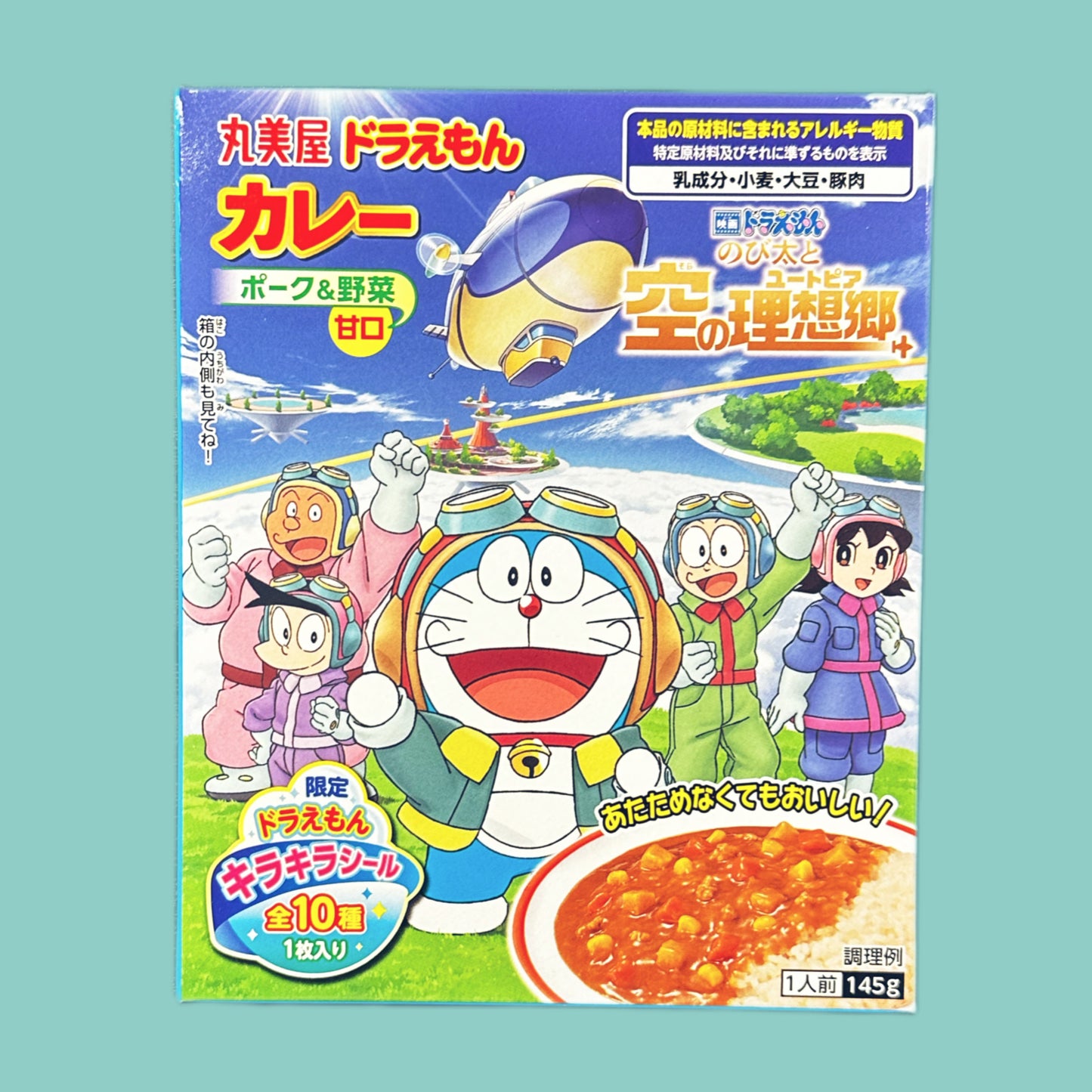 Doraemon Instant Curry mit Mais & Schweinefleisch 160g