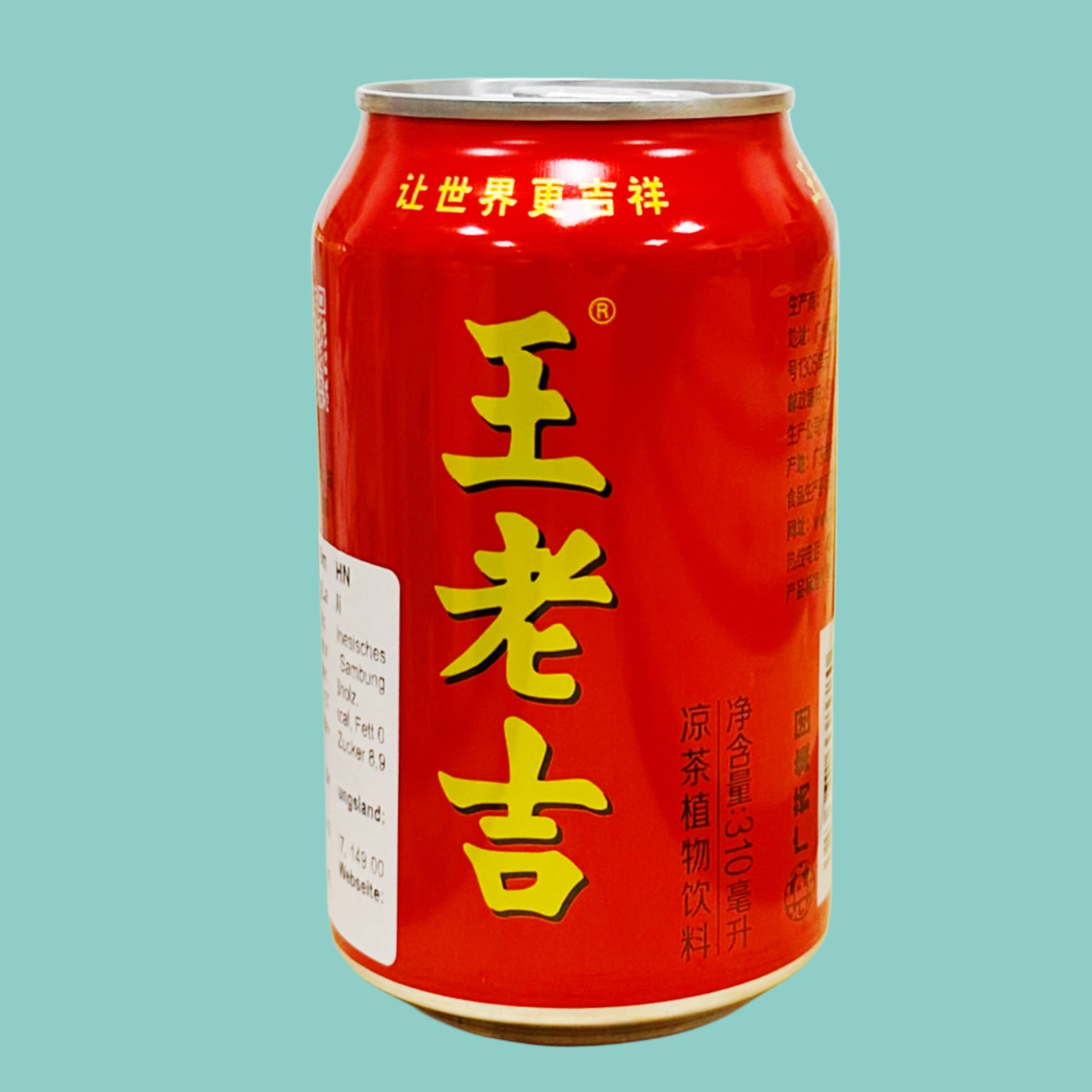 Jia Duo Bao Kräutertee 310ml