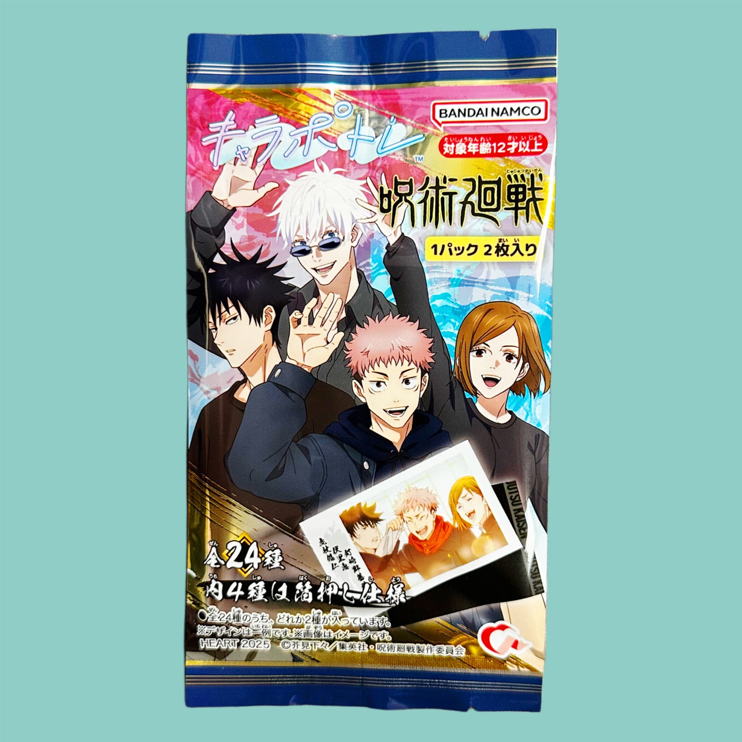 Bandai Jujutsu Kaisen Sammelkarte mit Kaugummi 3g
