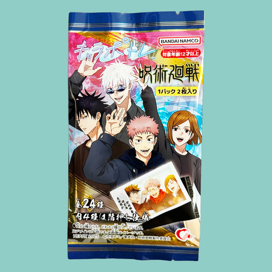 Bandai Jujutsu Kaisen Sammelkarte mit Kaugummi 3g