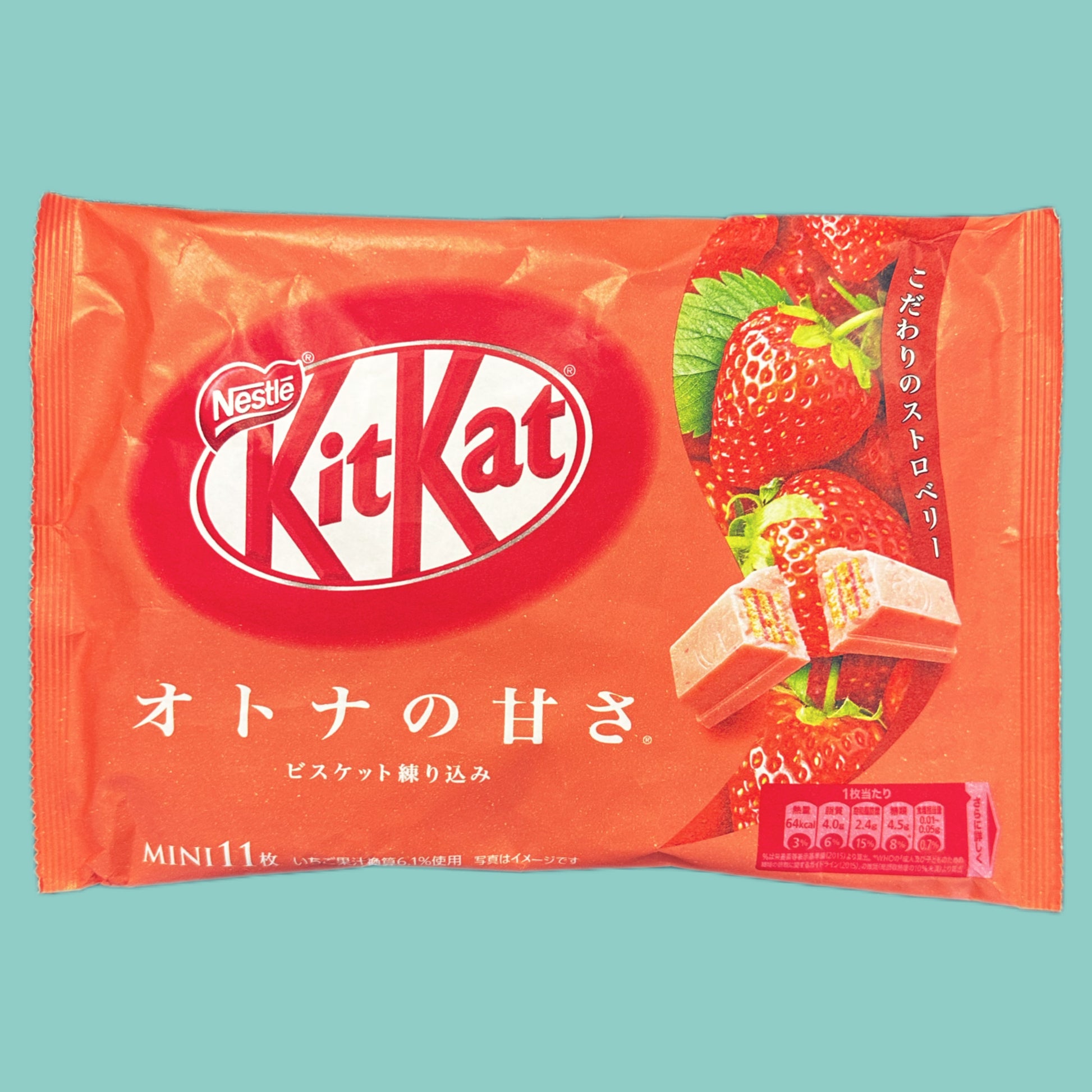 Nestle Kit Kat Erdbeere Mini 124,3g