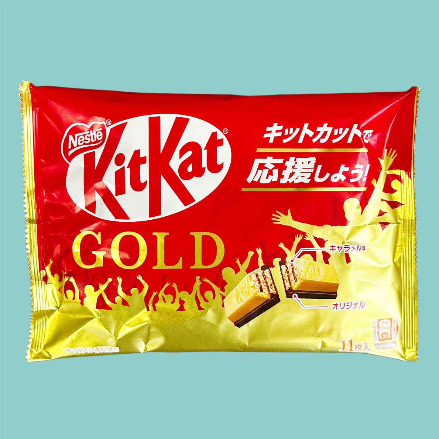 Nestle Kit Kat Gold Karamell 127,6g