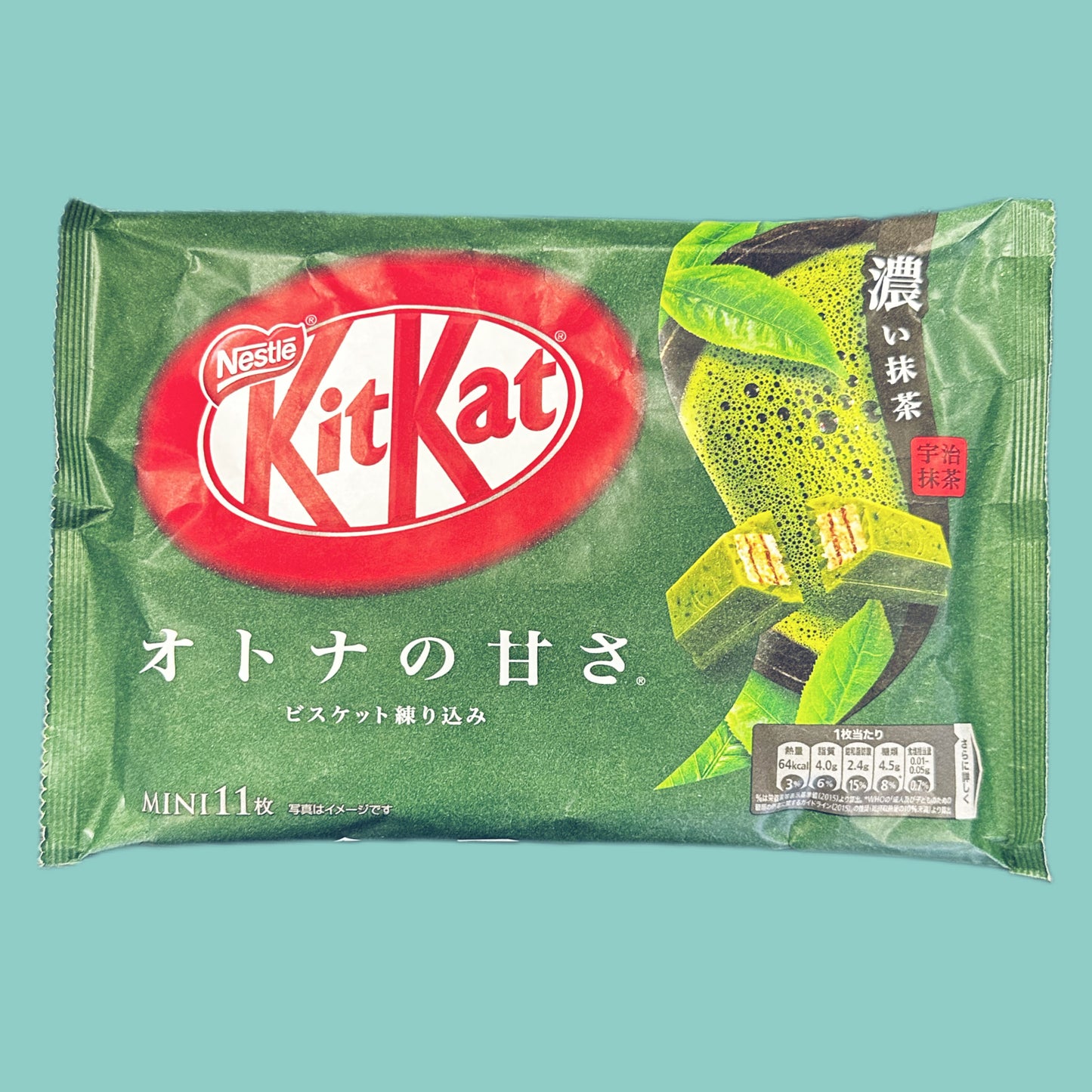 Nestle Kit Kat intensives Matcha Mini 124g