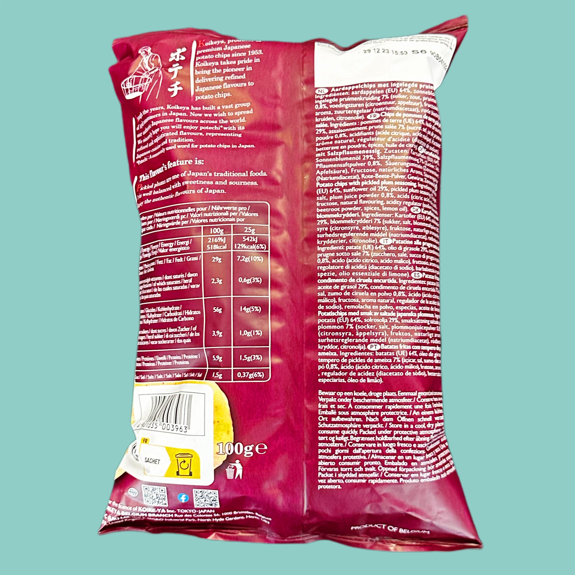 Koikeya Premium süß-sauer eingelegte Pflaumen Chips 100g hinten