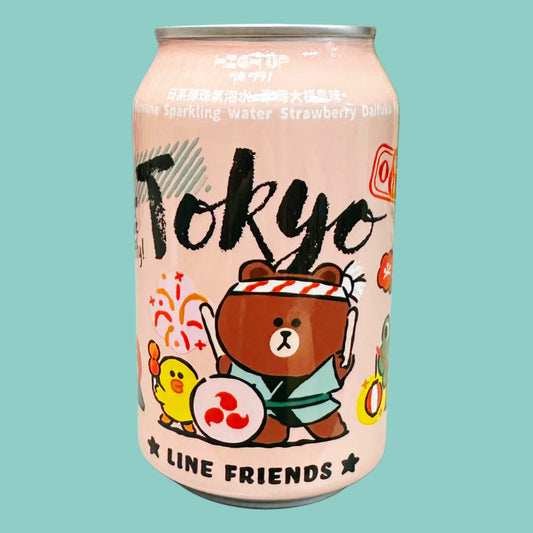 High up Line Erdbeer Ramune 330ml