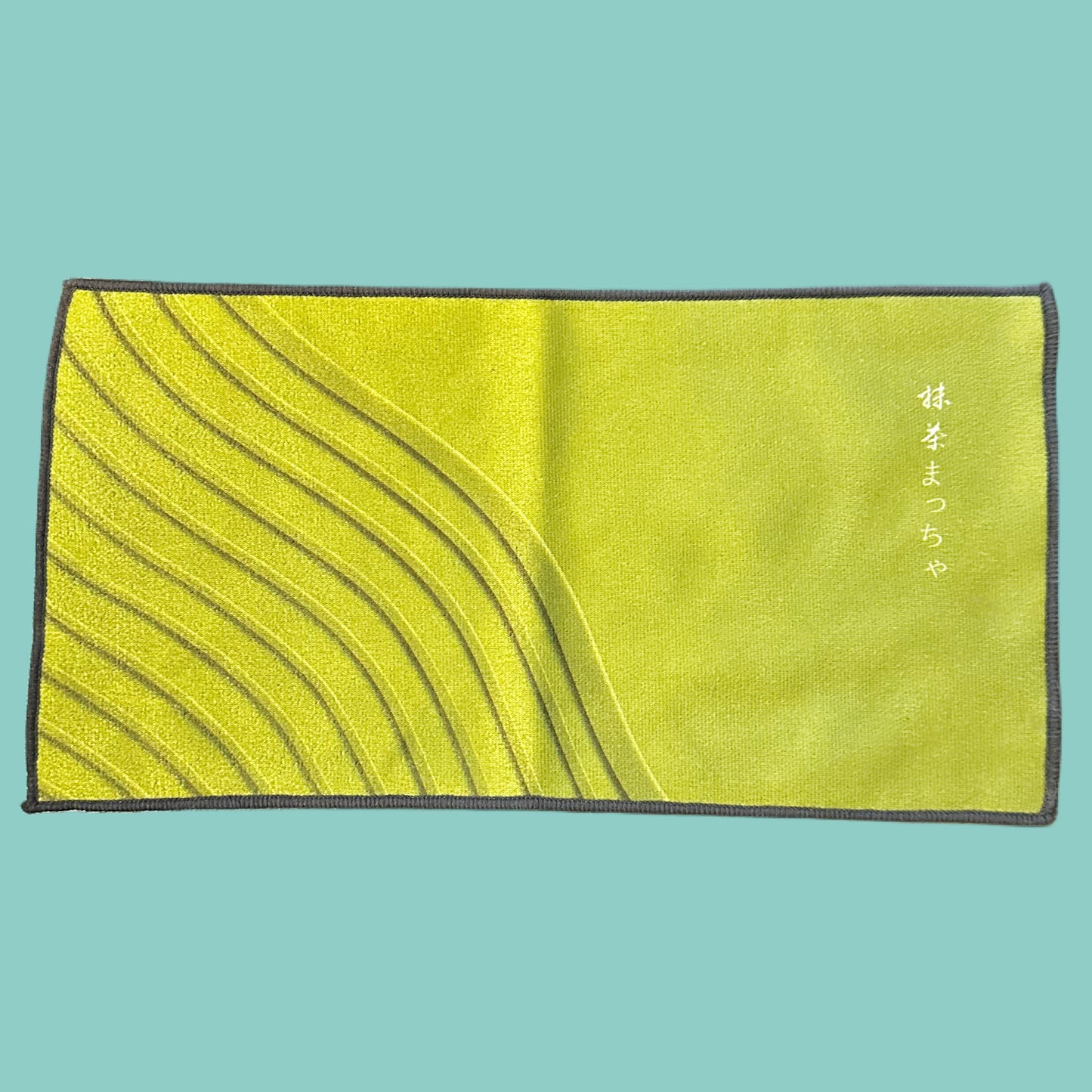 Grünes Matcha Set 7-teilig (1 Set) matte