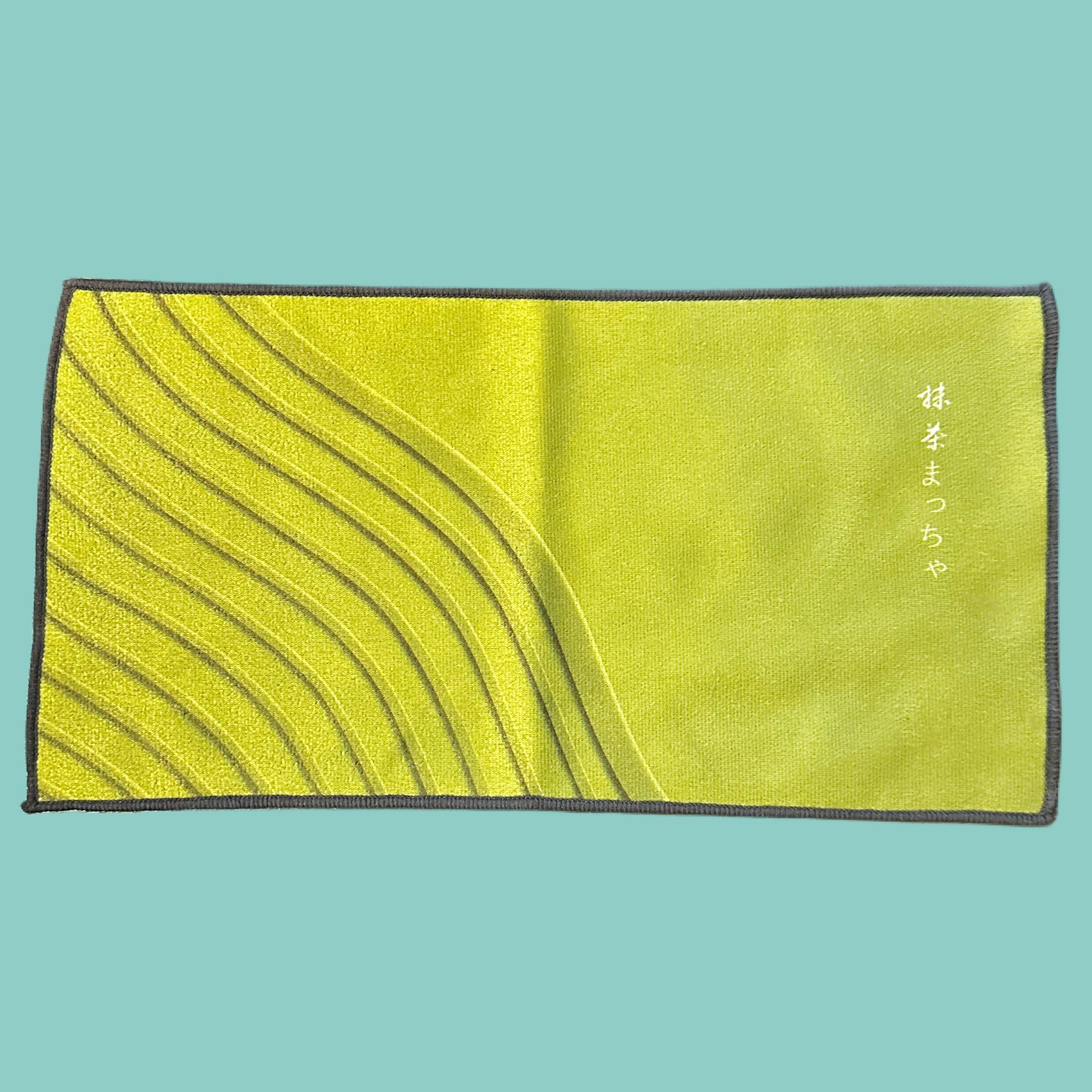 Grünes Matcha Set 7-teilig (1 Set) matte