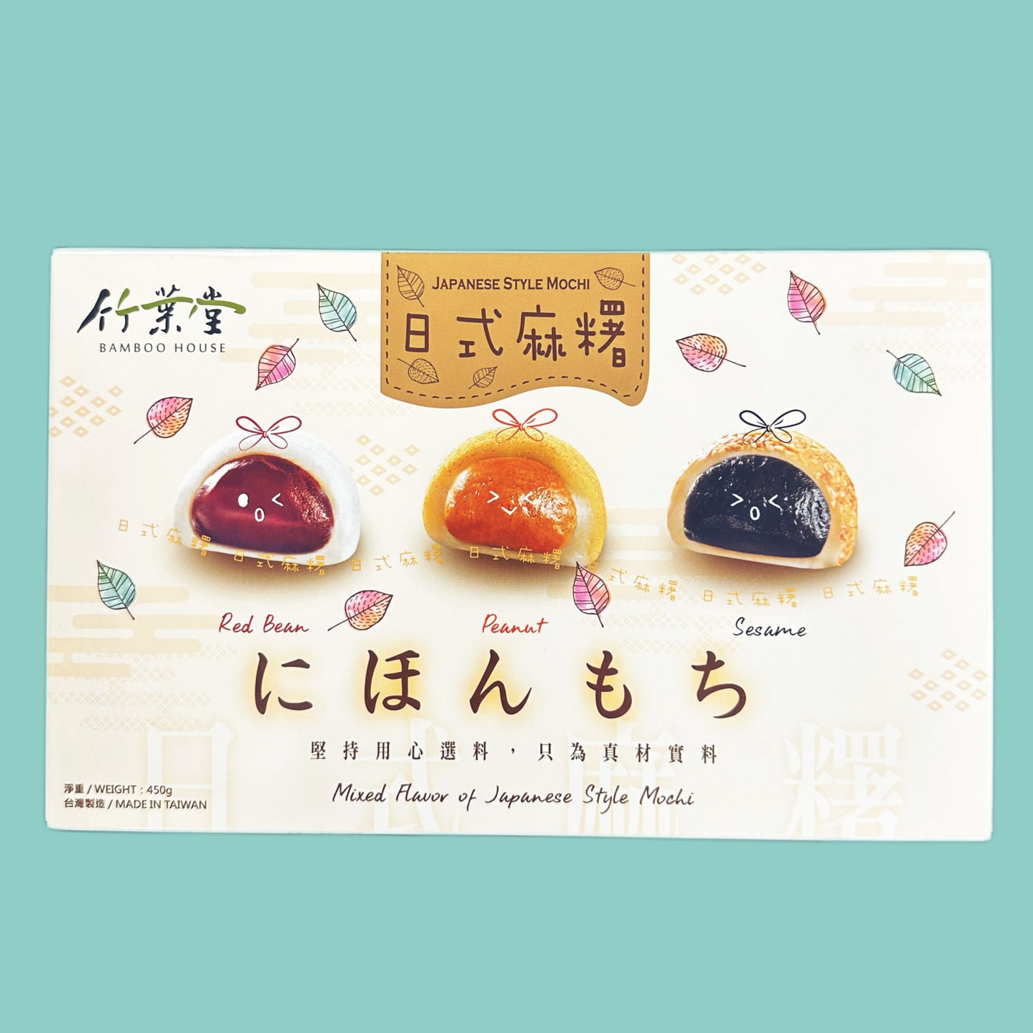 Bamboo House Mochi gemischte Sorten japanischer Art 450g