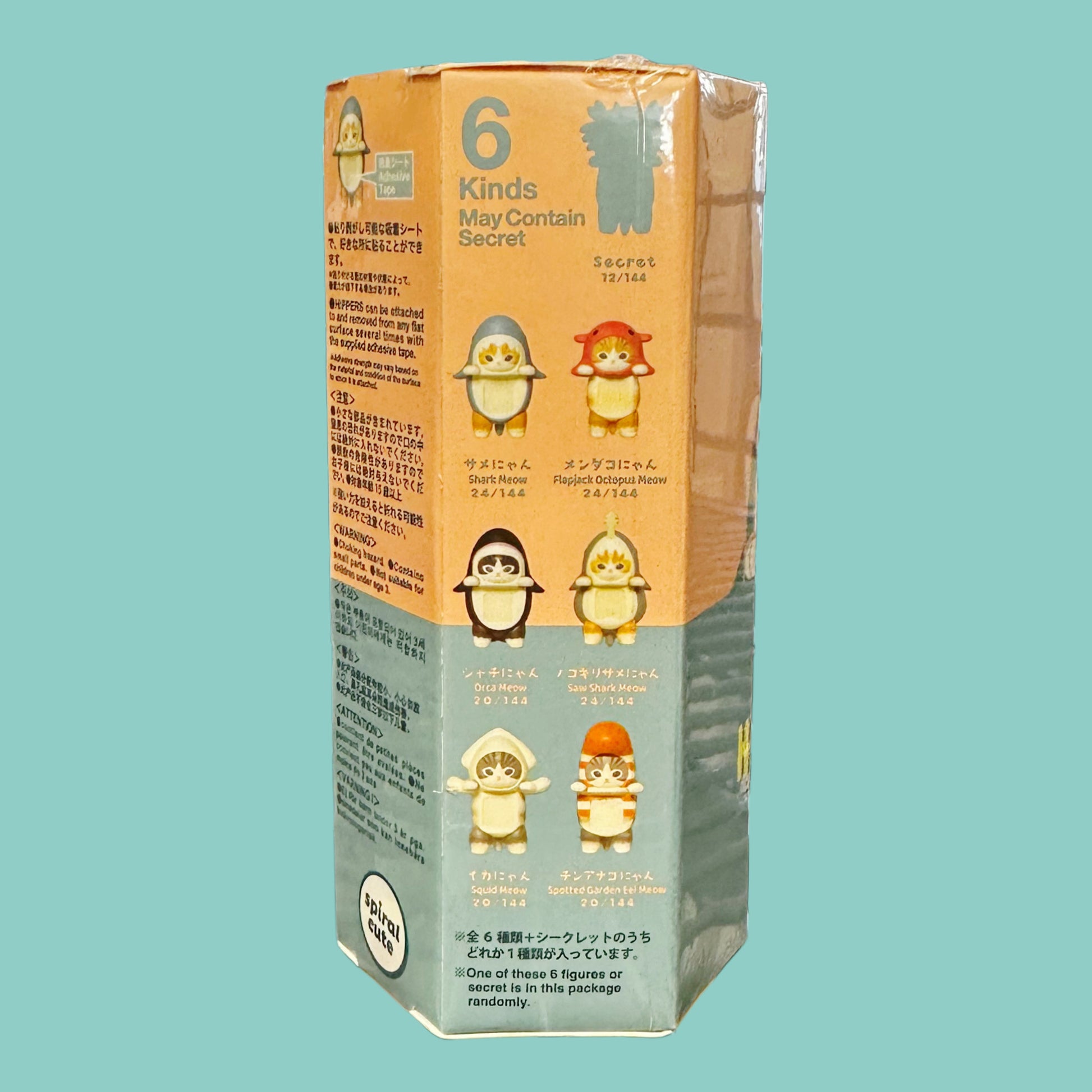 Mofusand ,,Hippers'' Blindbox (1 Stk.) hinten