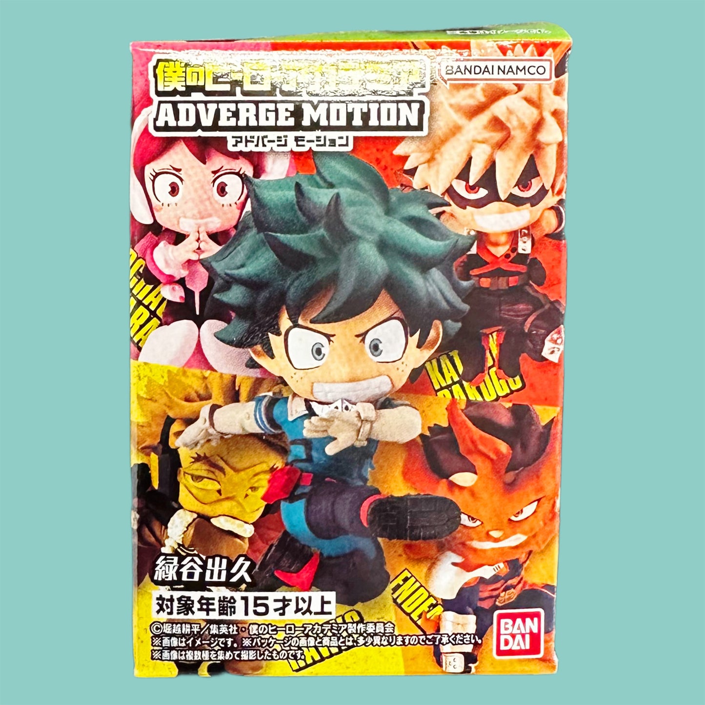 Bandai Adverge Motion ,,My Hero Academia" Figur (1 Stk.) deku