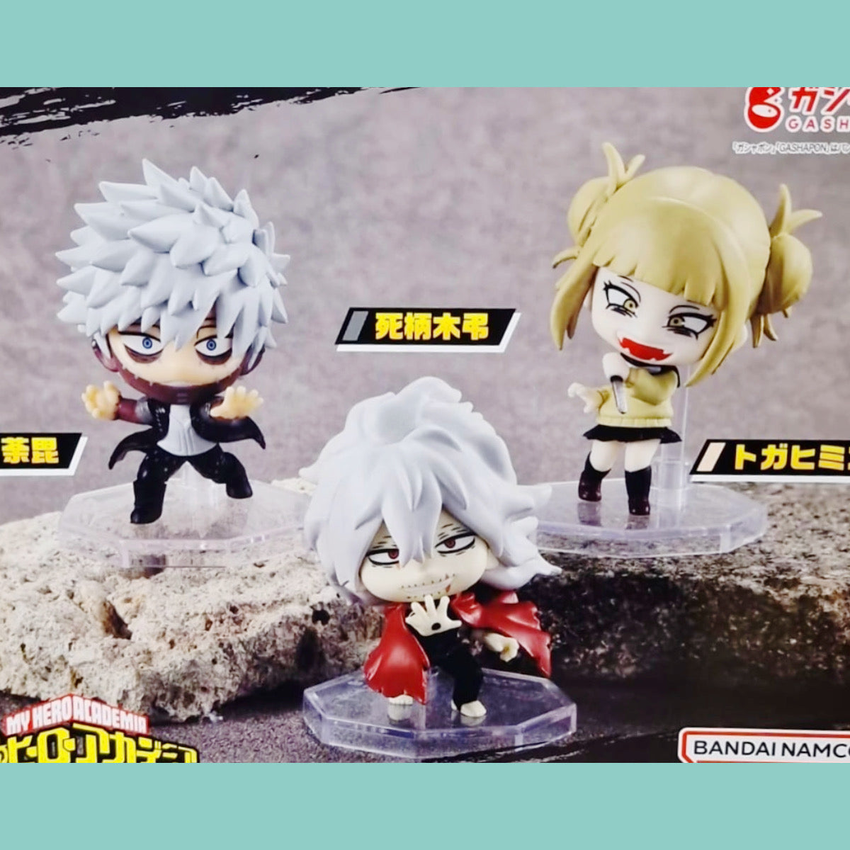 Bandai My Hero Academia Gashapon Villain Figuren(1 Stk.)