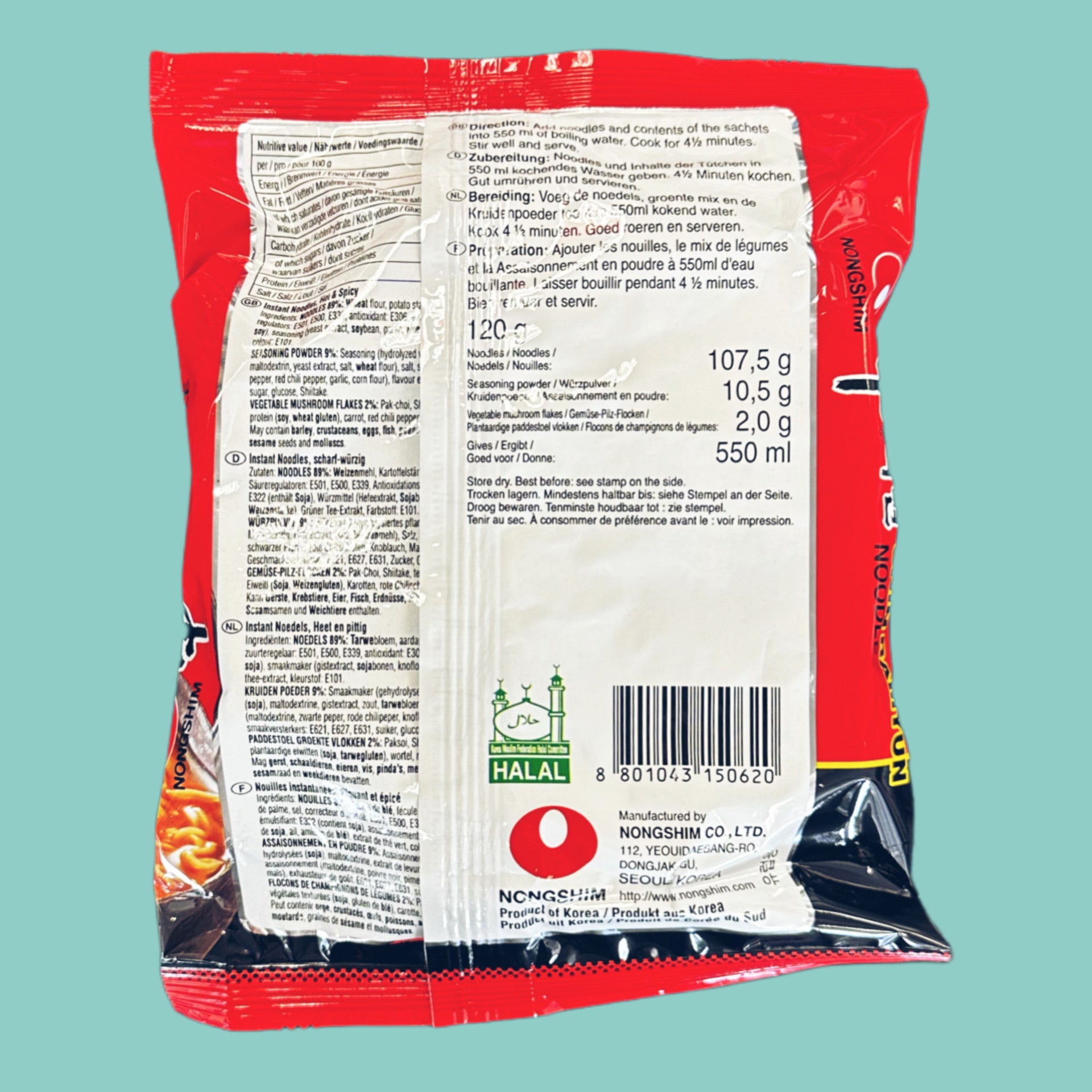 Nongshim Red Shin Ramyun Instant Nudeln 120g hinten