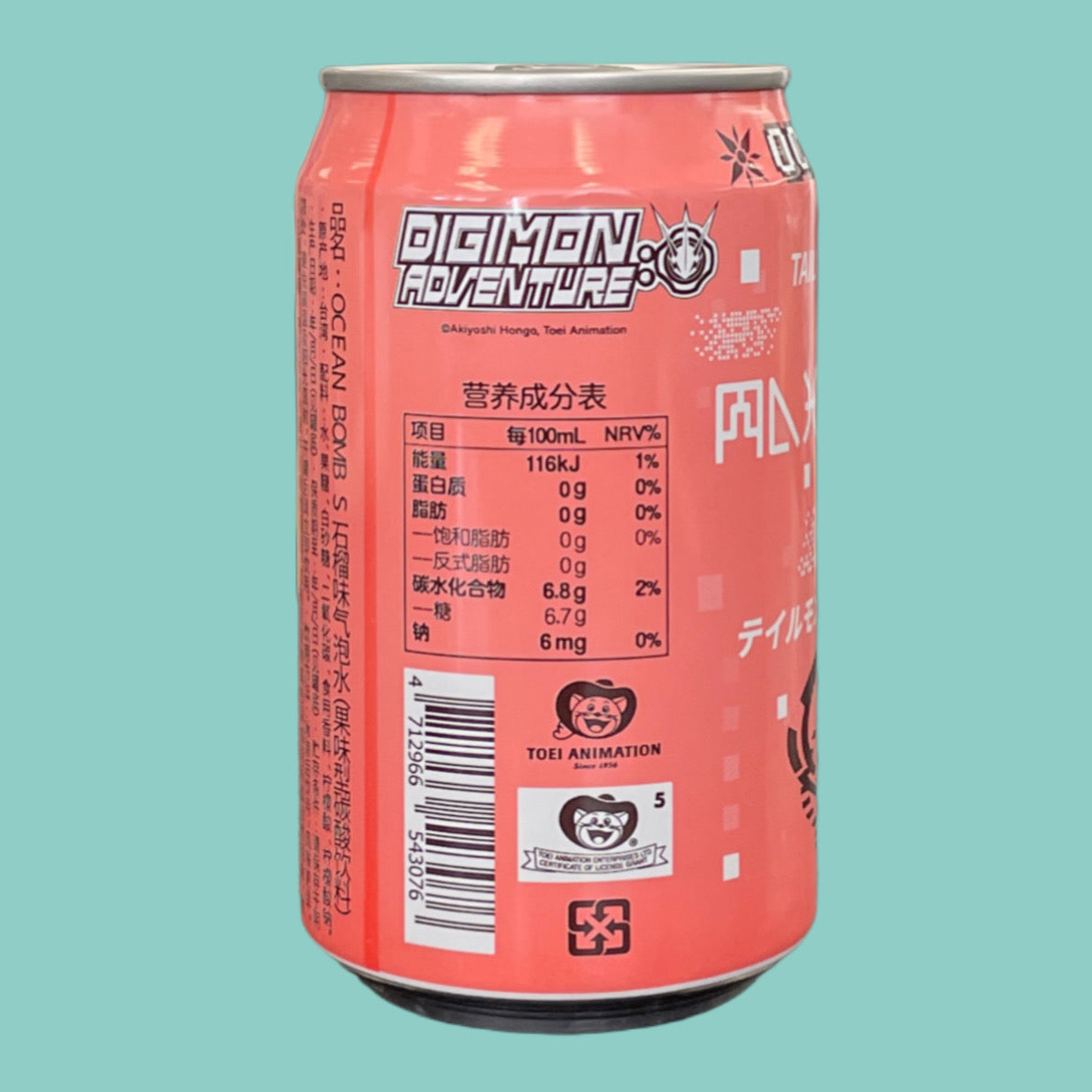 Ocean Bomb Digimon Tailmon Grapefruit Geschmack 330ml hinten