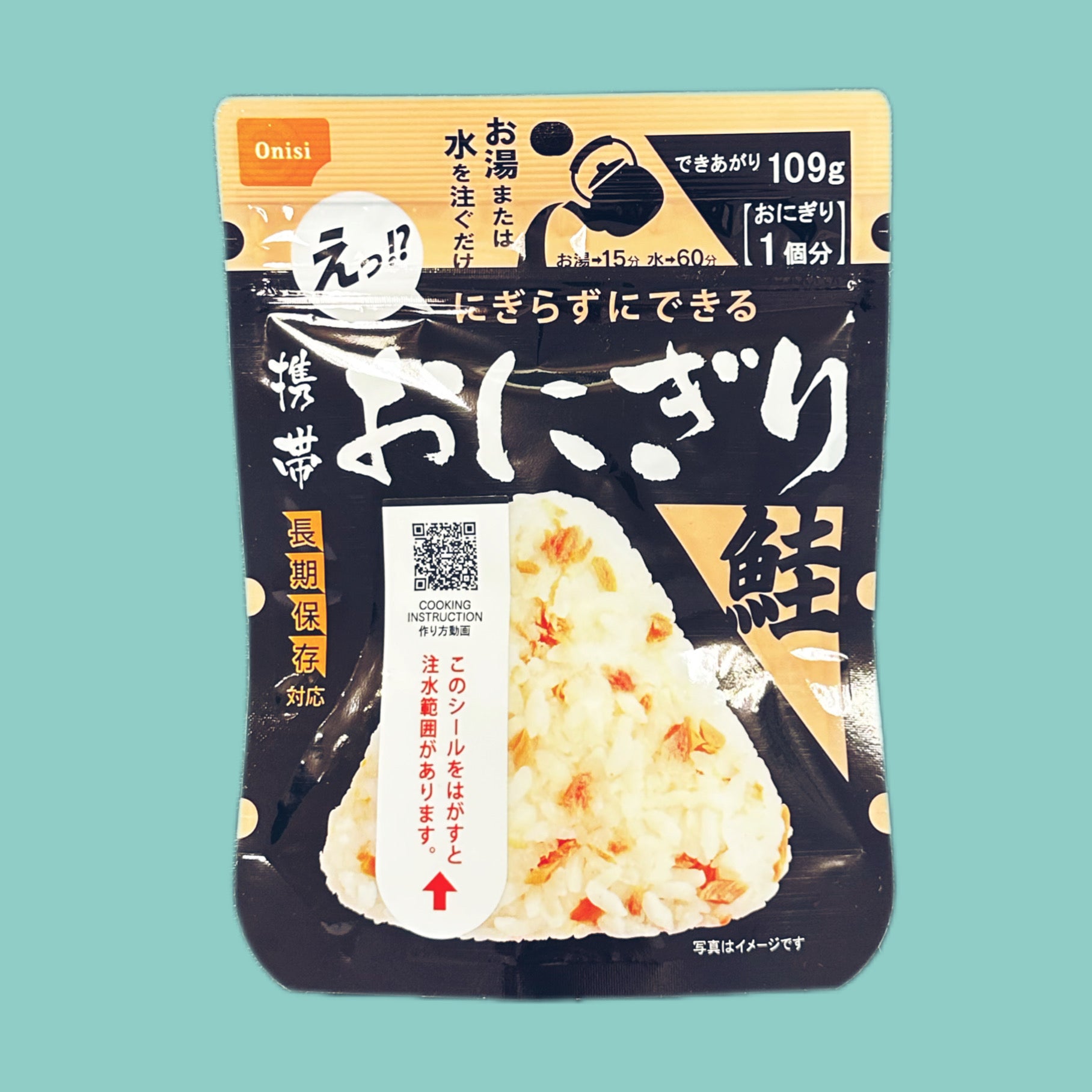 Onisi Instant Onigiri Gomoku-Okowa 20g