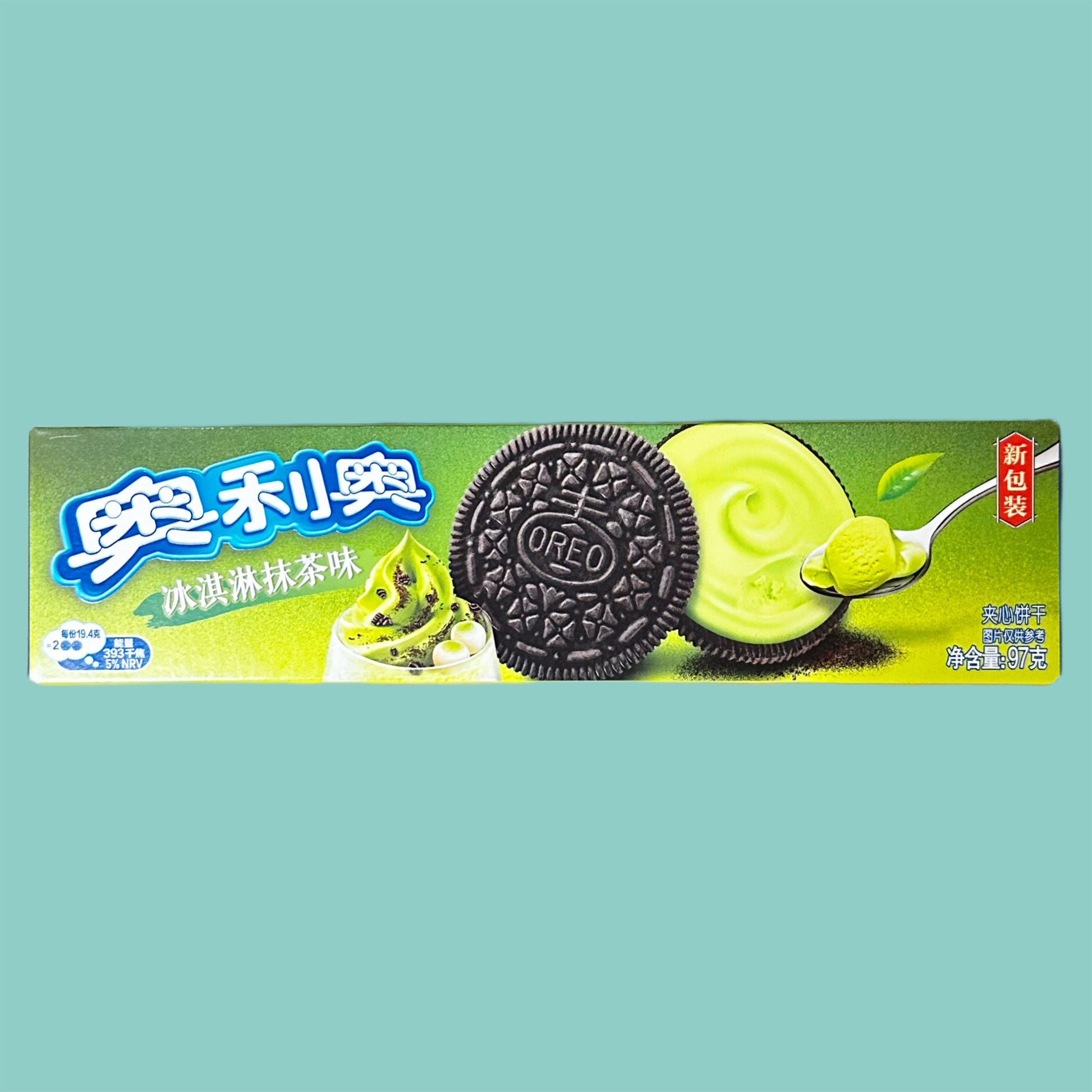 Oreo aus China Matcha