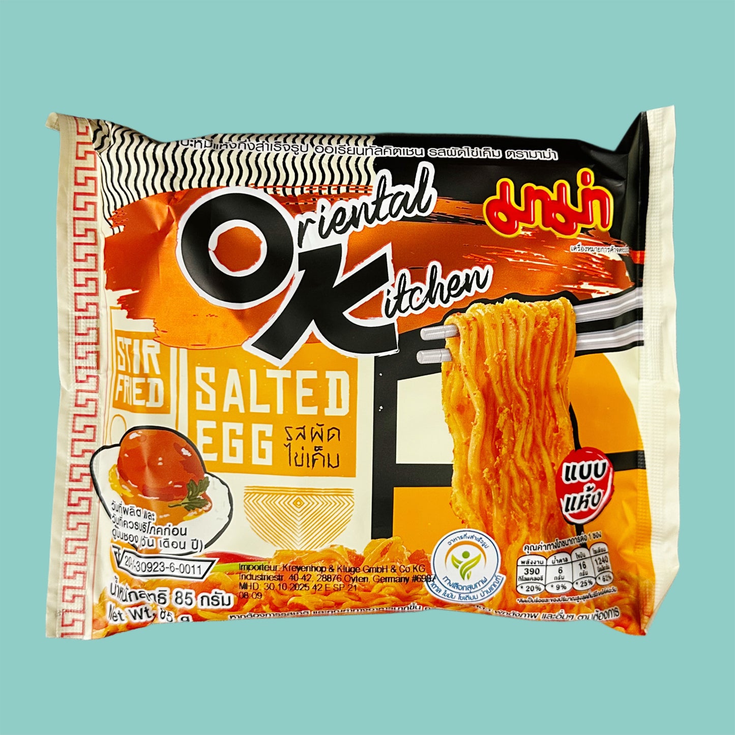 Mama Oriental Kitchen gesalzenes Ei Instant Nudeln 85g