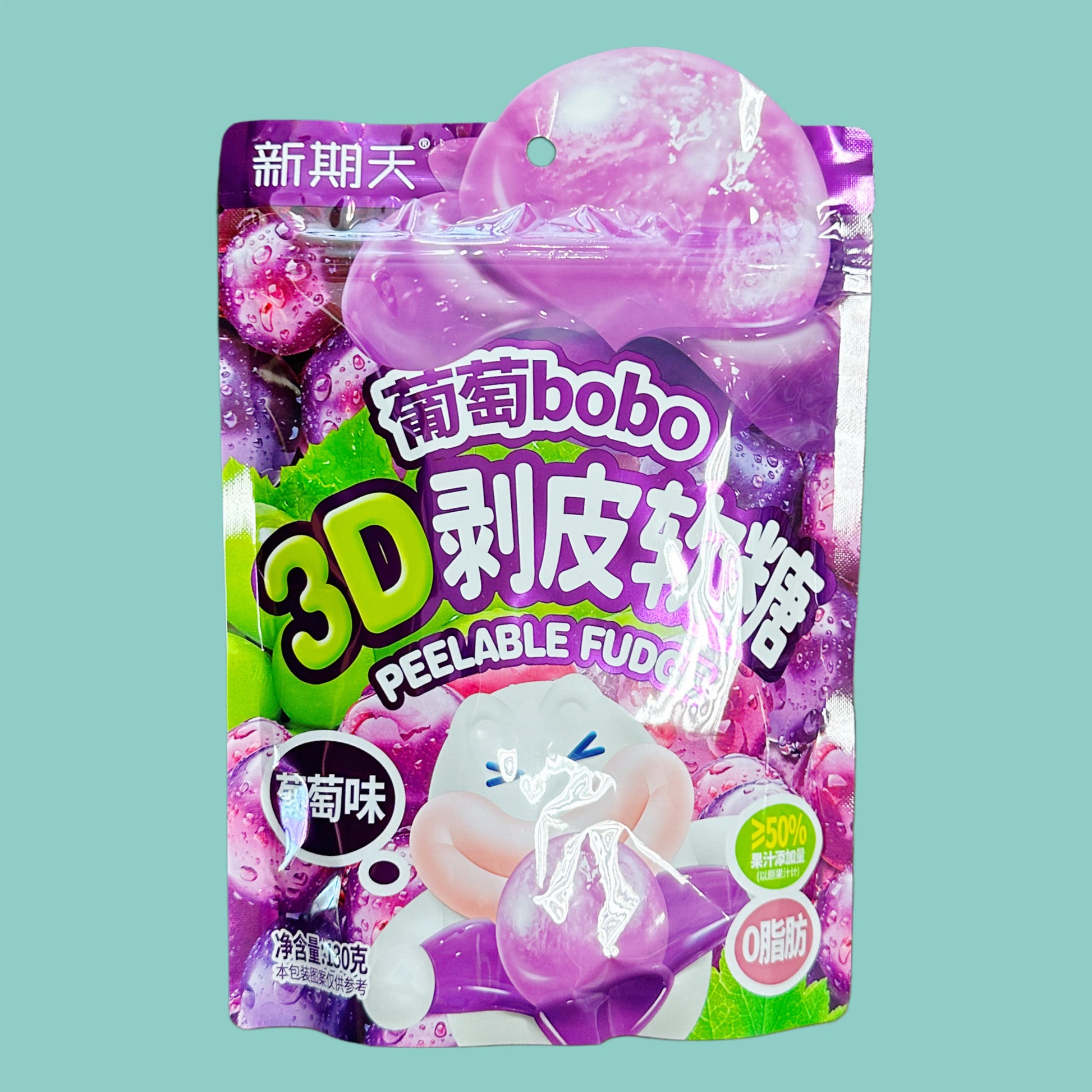 Xinqitian schälbare 3D Gummibärchen 130g (versch. Sorten) traube
