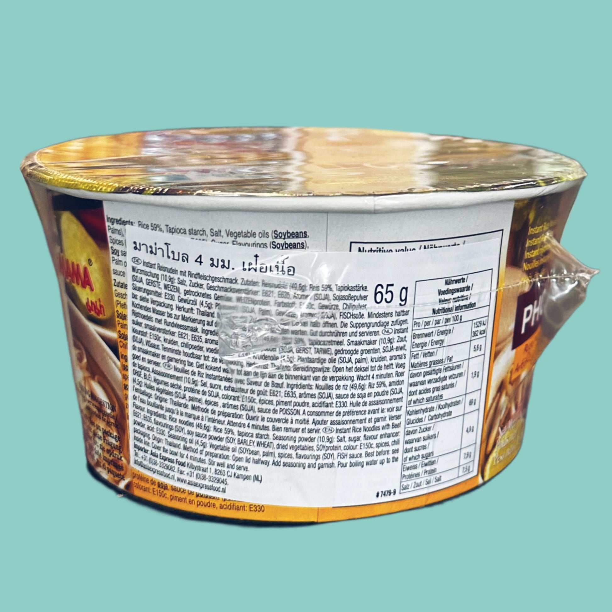 Mama Instant Pho Bo Cup 65g hinten