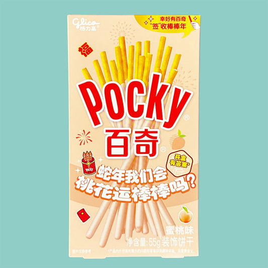 Glico Pocky Keksstangen Pfirsich 55g