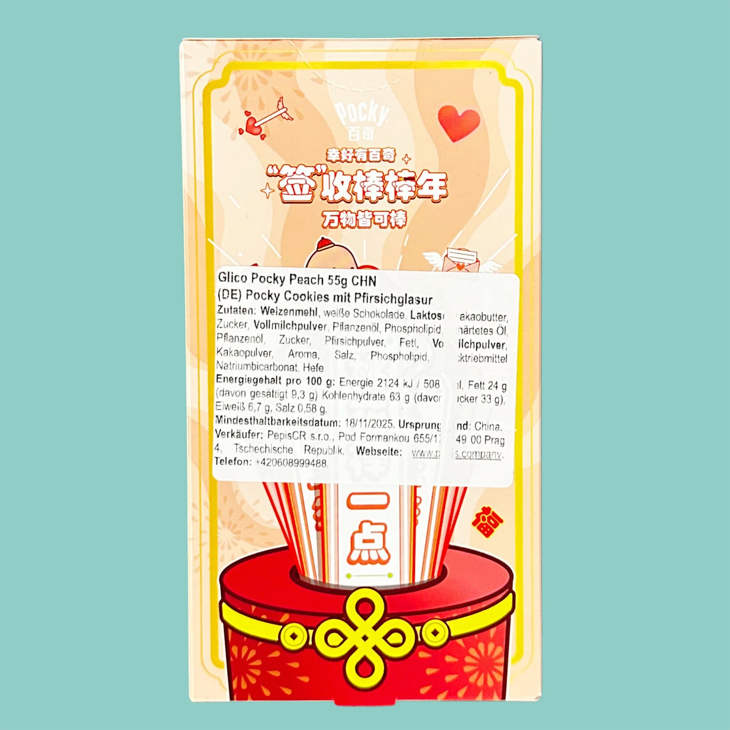 Glico Pocky Keksstangen Pfirsich 55g hinten