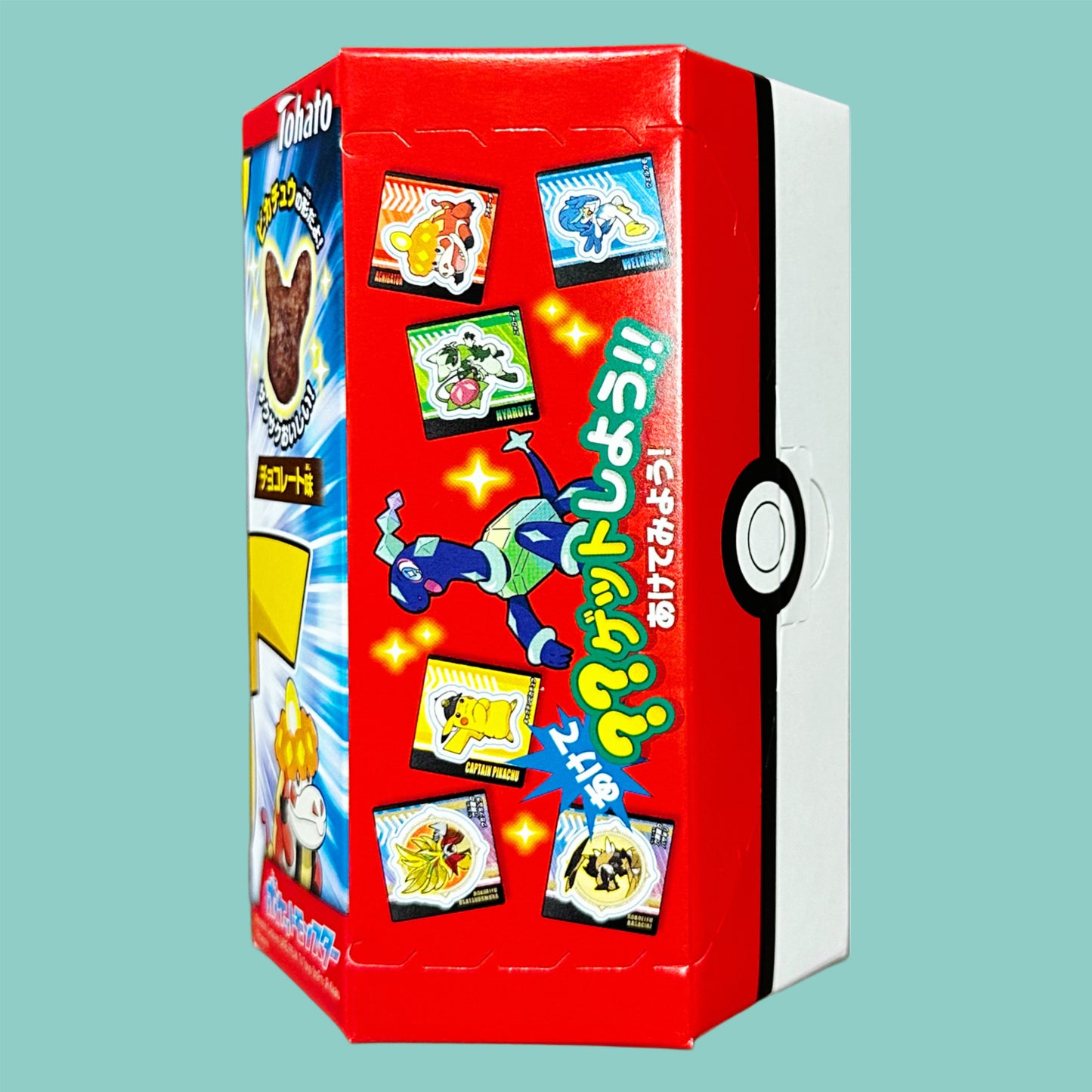 Tohato Pokemon Schoko Kekse 23g hinten