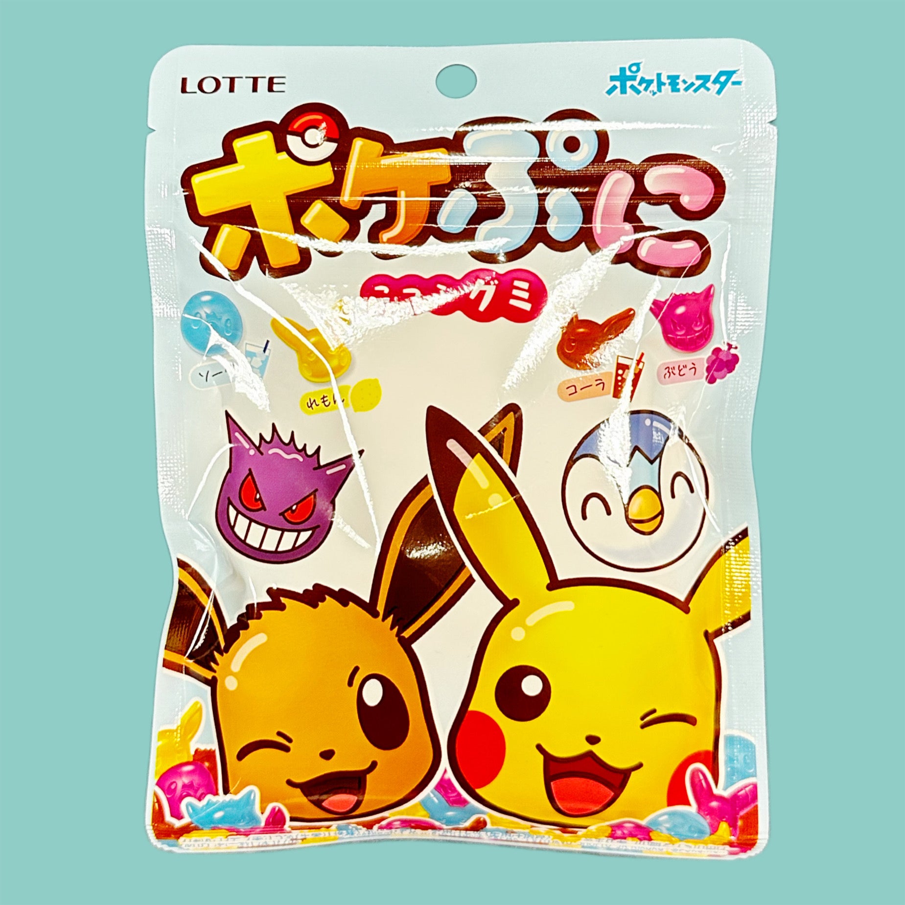 Lotte Pokémon Pokepuni Gummibärchen 80g