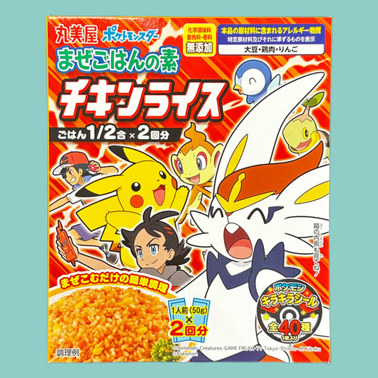 Marumiya Pokemon Instant Reis-Gewürz Curry 100g