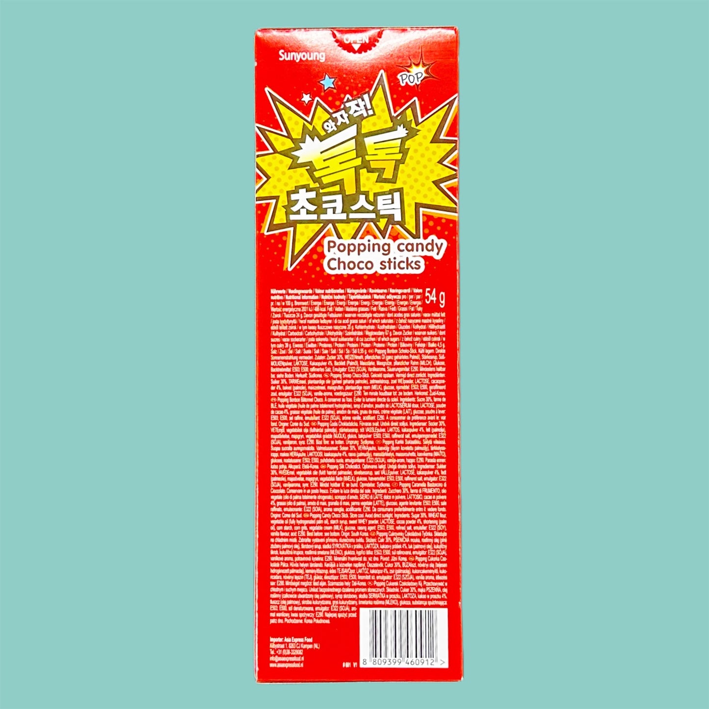 Sunyoung Popping Candy Schoko Sticks 54g hinten