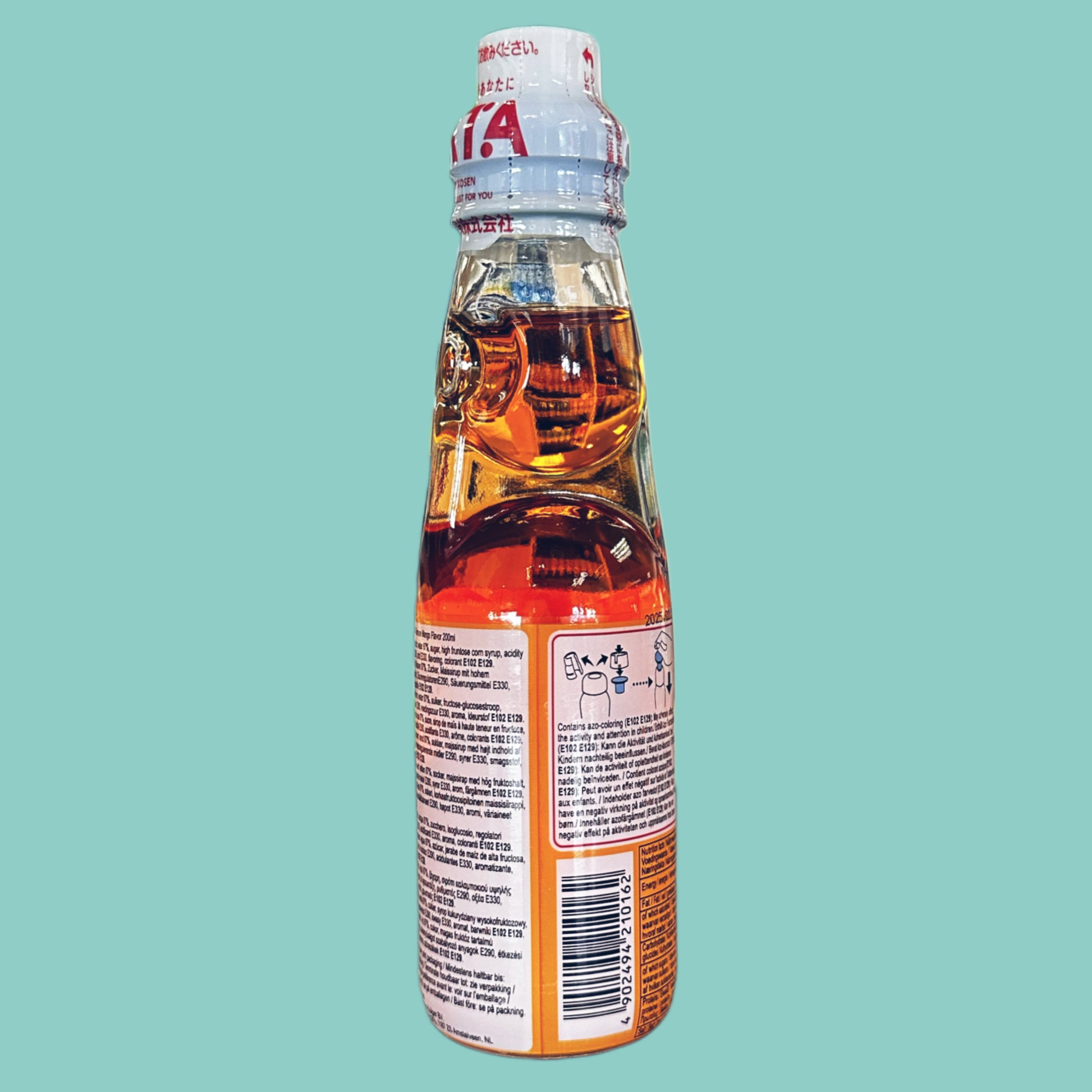 Hatakosen Ramune Mango 200ml hinten